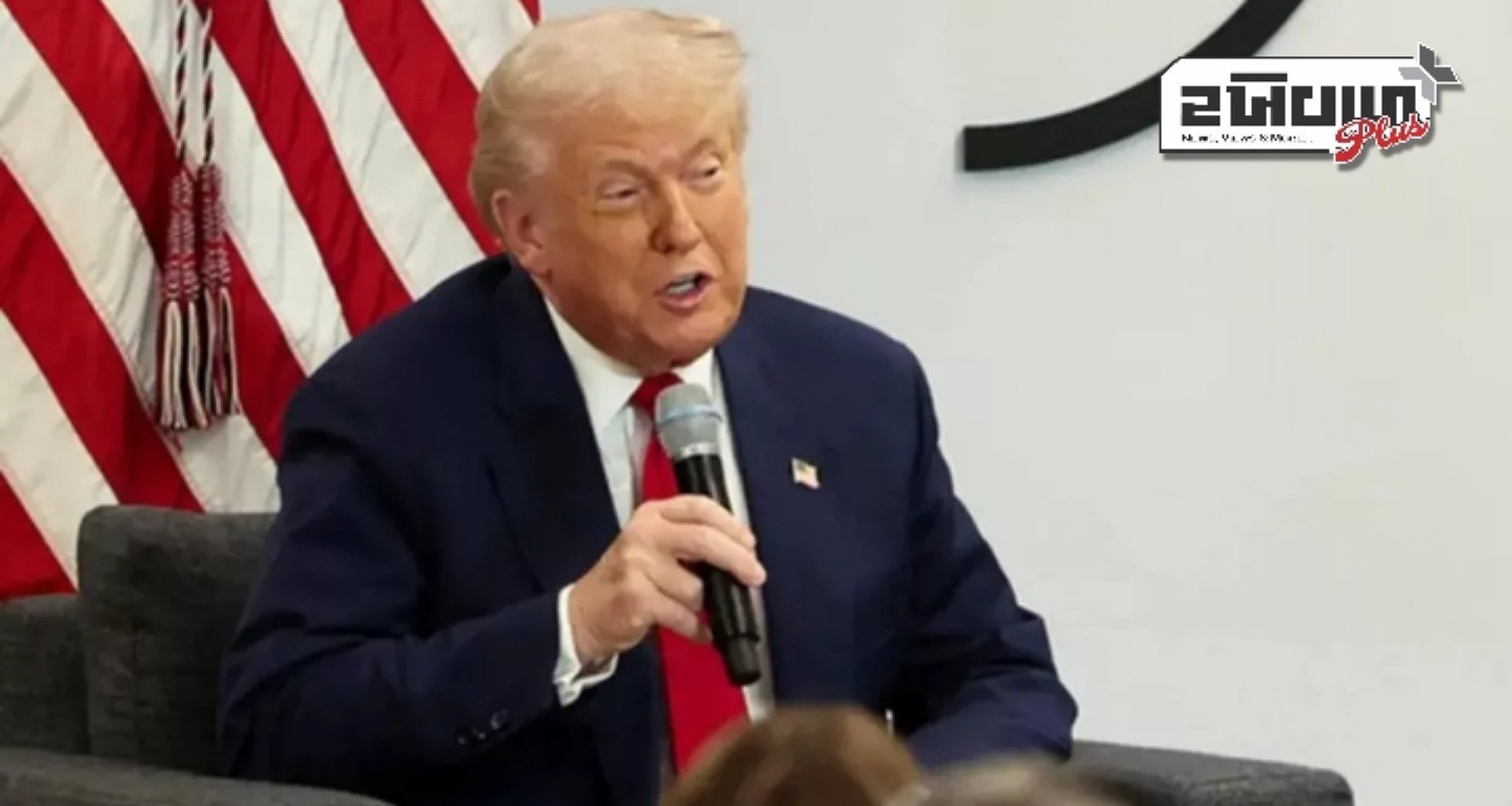 યુએસ પારસ્પરિક ટેરિફ: શું 2 એપ્રિલથી દલાલ સ્ટ્રીટ વધુ અશાંતિનો સામનો કરશે?