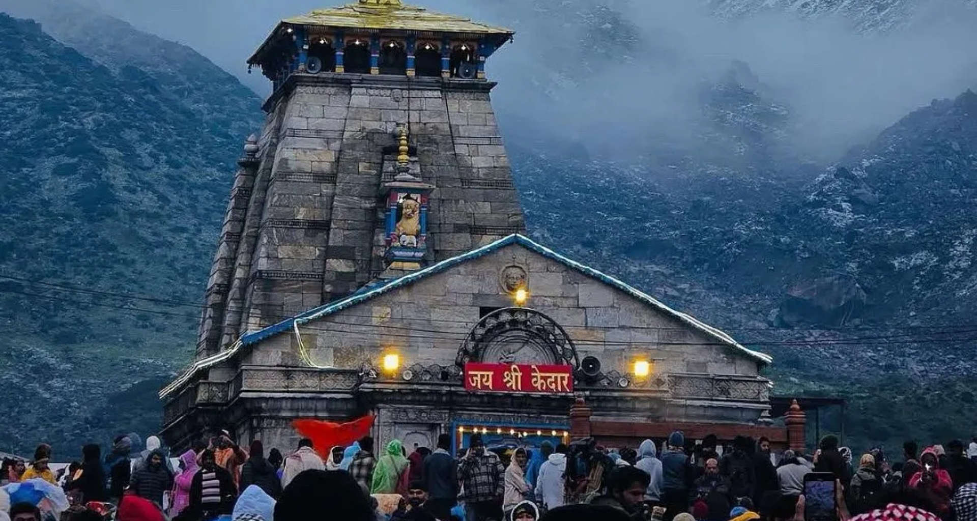 ઉત્તરાખંડના 4 જિલ્લામાં ભૂસ્ખલનનો ભય, ભારે વરસાદને કારણે કેદારનાથ યાત્રા રોકી, લેવાયો નિર્ણય