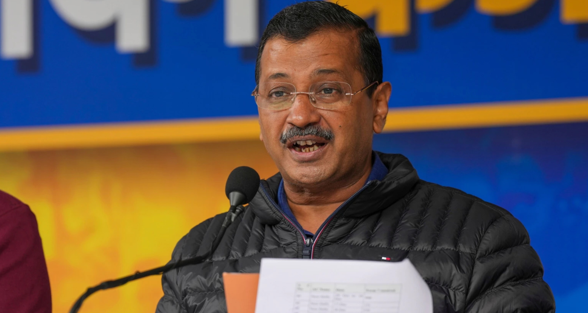 આમ આદમી પાર્ટીએ પૂજારીઓને દર મહિને 18000 રૂપિયા આપવાની જાહેરાત કરી