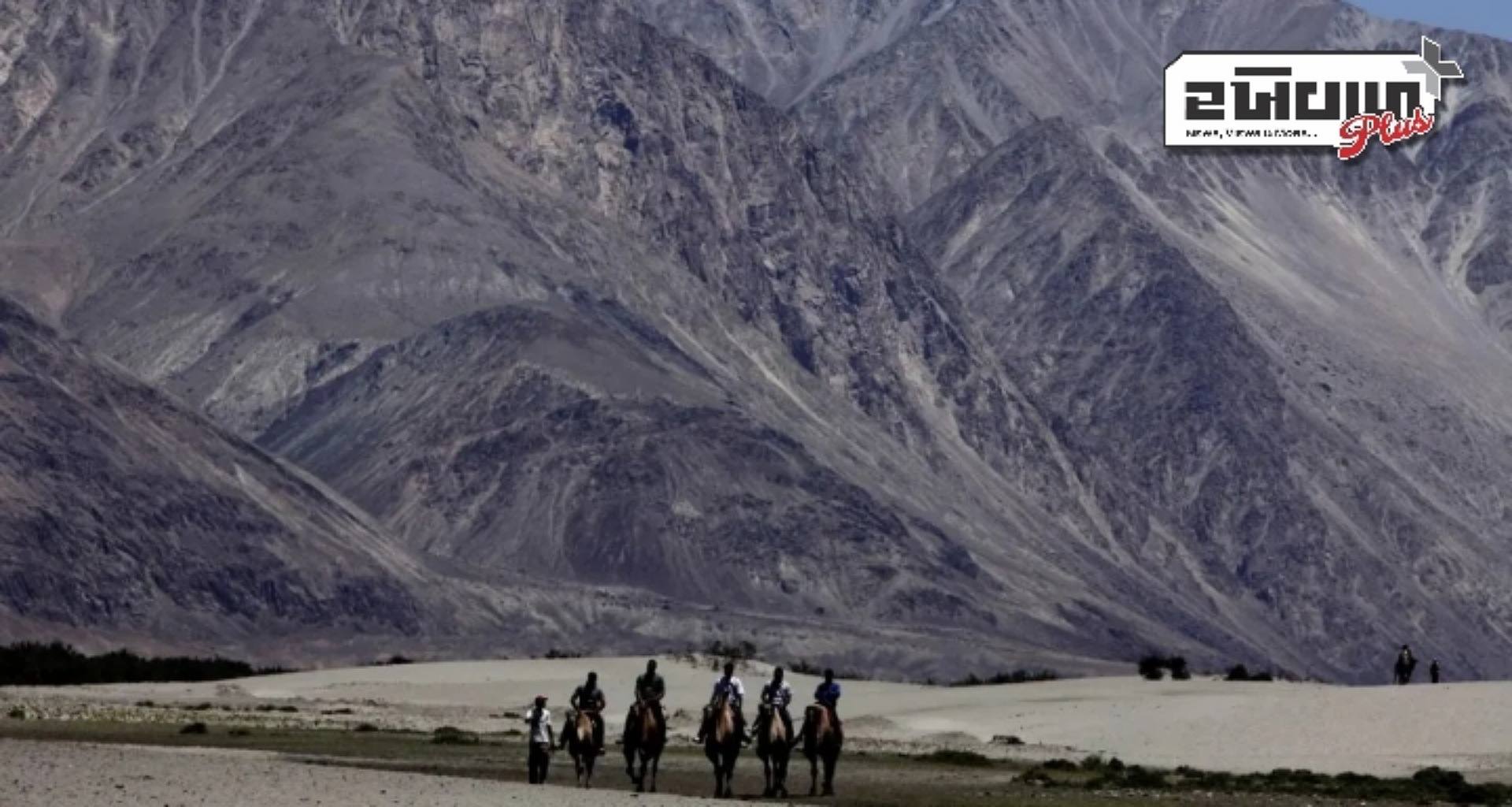 પુતિનની ભારત મુલાકાત પહેલા LAC વિવાદ ઉકેલવા ચીન સંમત, બેઇજિંગે મોટું નિવેદન આપ્યું