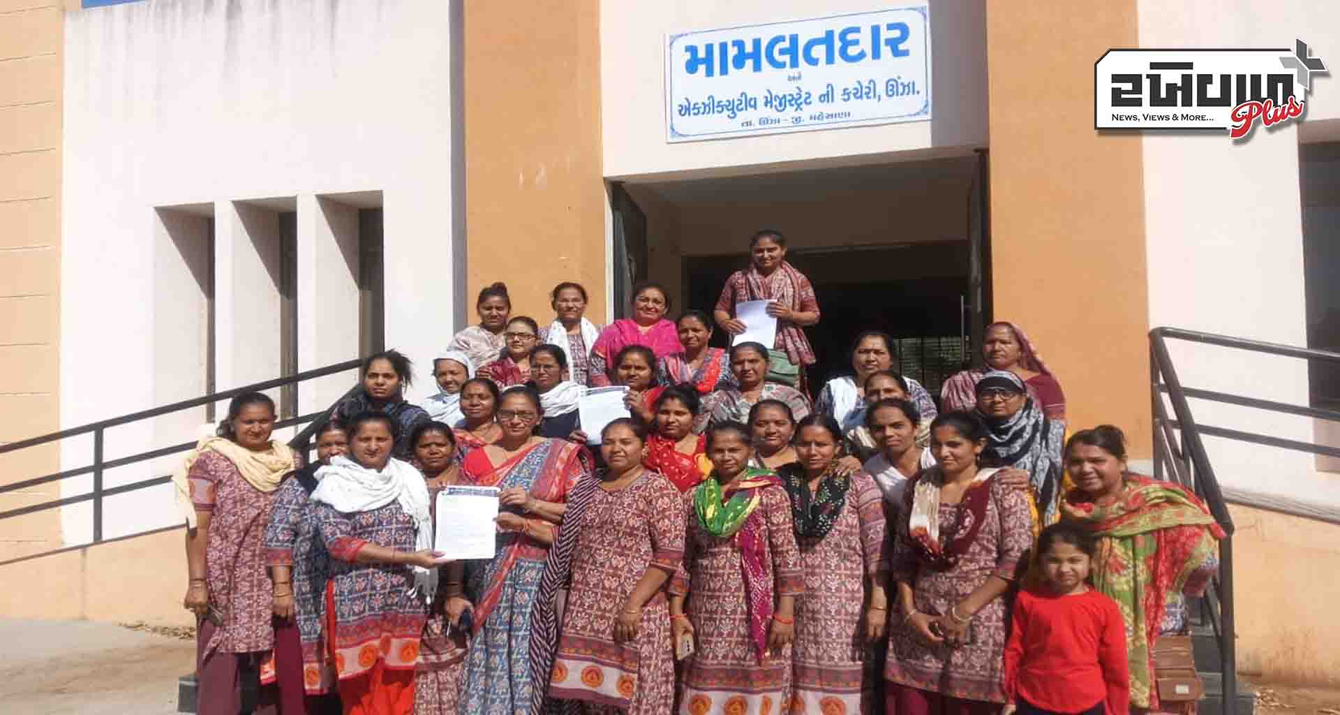 ઊંઝા આંગણવાડી બહેનો દ્રારા વિવિધ માંગણીઓ મુદ્દે મામલતદાર અને ઊંઝા ધારાસભ્યને રજૂઆત