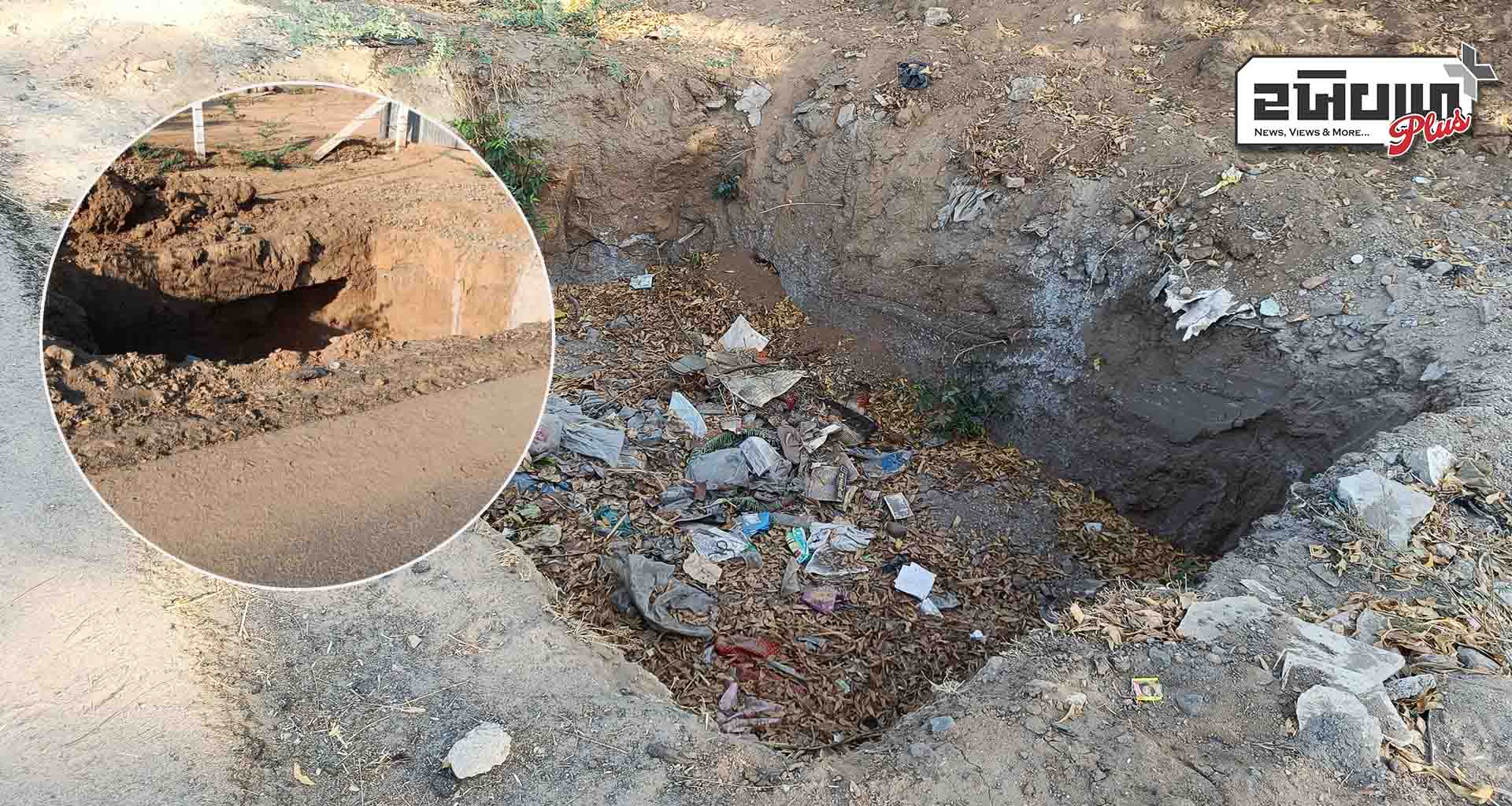 ભાભર- સુઈગામ નેશનલ હાઈવે રોડની સાઇડમાં ખોદેલા ખાડા જીવલેણ