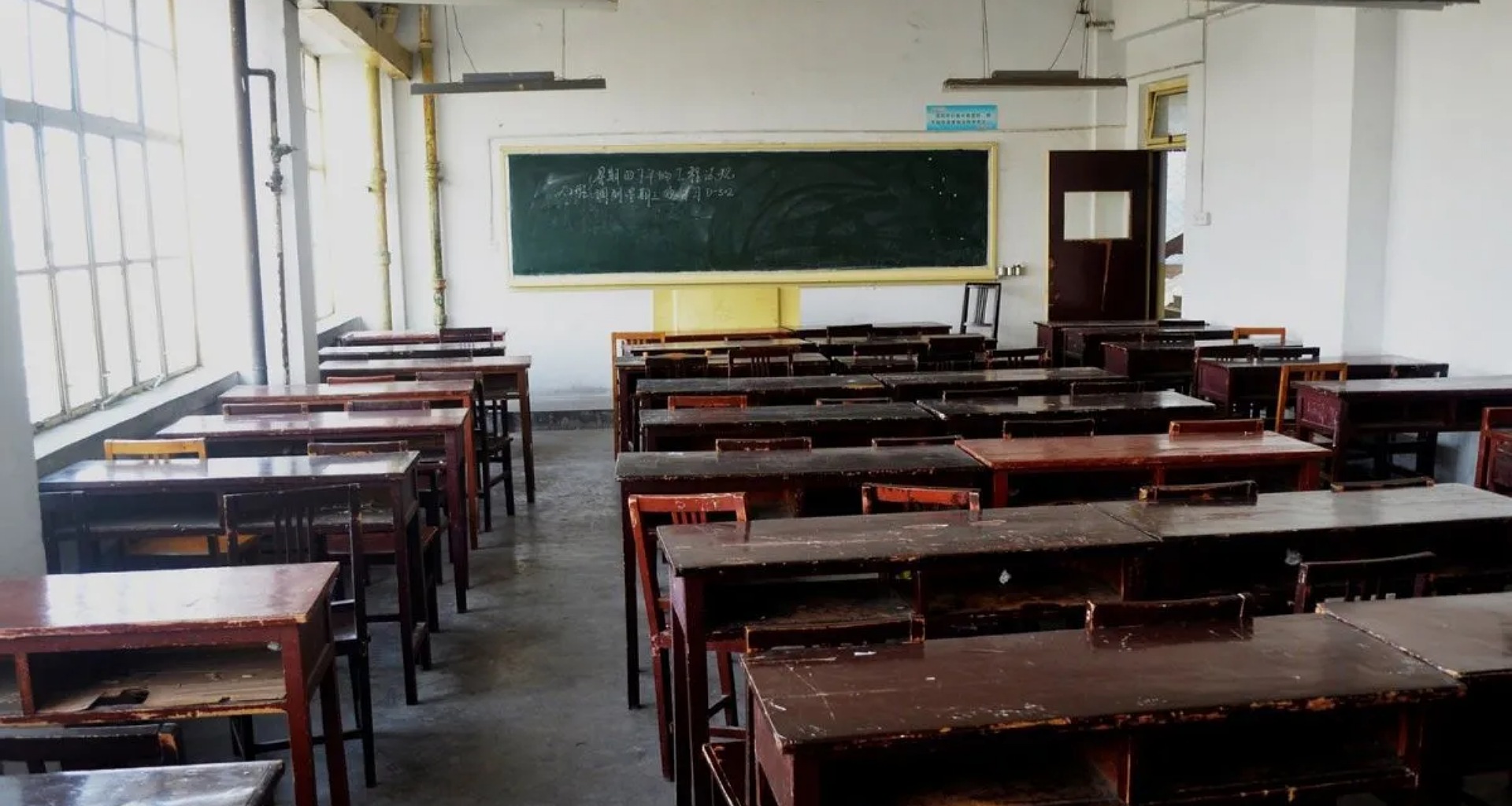 ભોપાલમાં ઠંડીનો કહેર, શાળાઓના સમયમાં ફેરફાર; આદેશ જારી