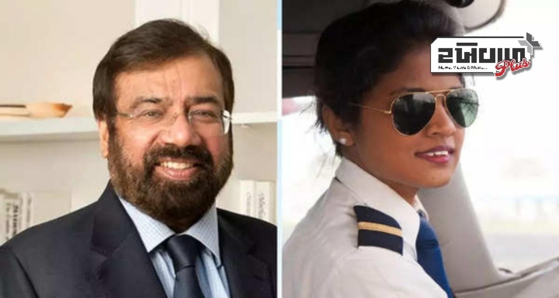 ફ્લાઇટ દરમિયાન પાઇલટની પિતા સમક્ષ કબૂલાત: હર્ષ ગોએન્કાએ અલગ થયેલા પરિવારના પુનર્મિલનની હૃદયસ્પર્શી વાર્તા શેર કરી