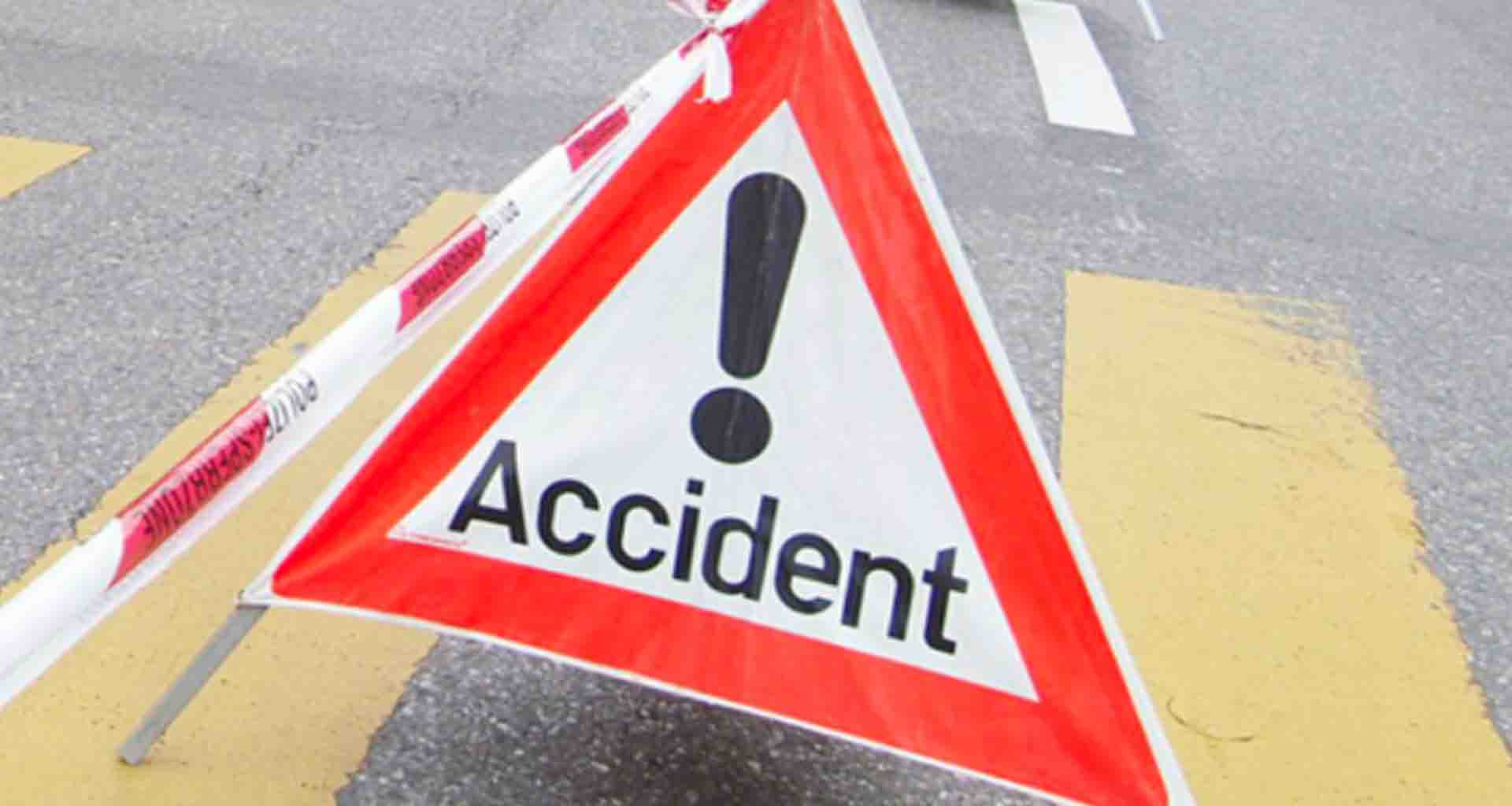 મહેસાણા; ઊંઝાના ભાંડુ પાસે અકસ્માત કાર ચાલકે એક્ટીવાને ટક્કર મારી મહિલાનું મોત