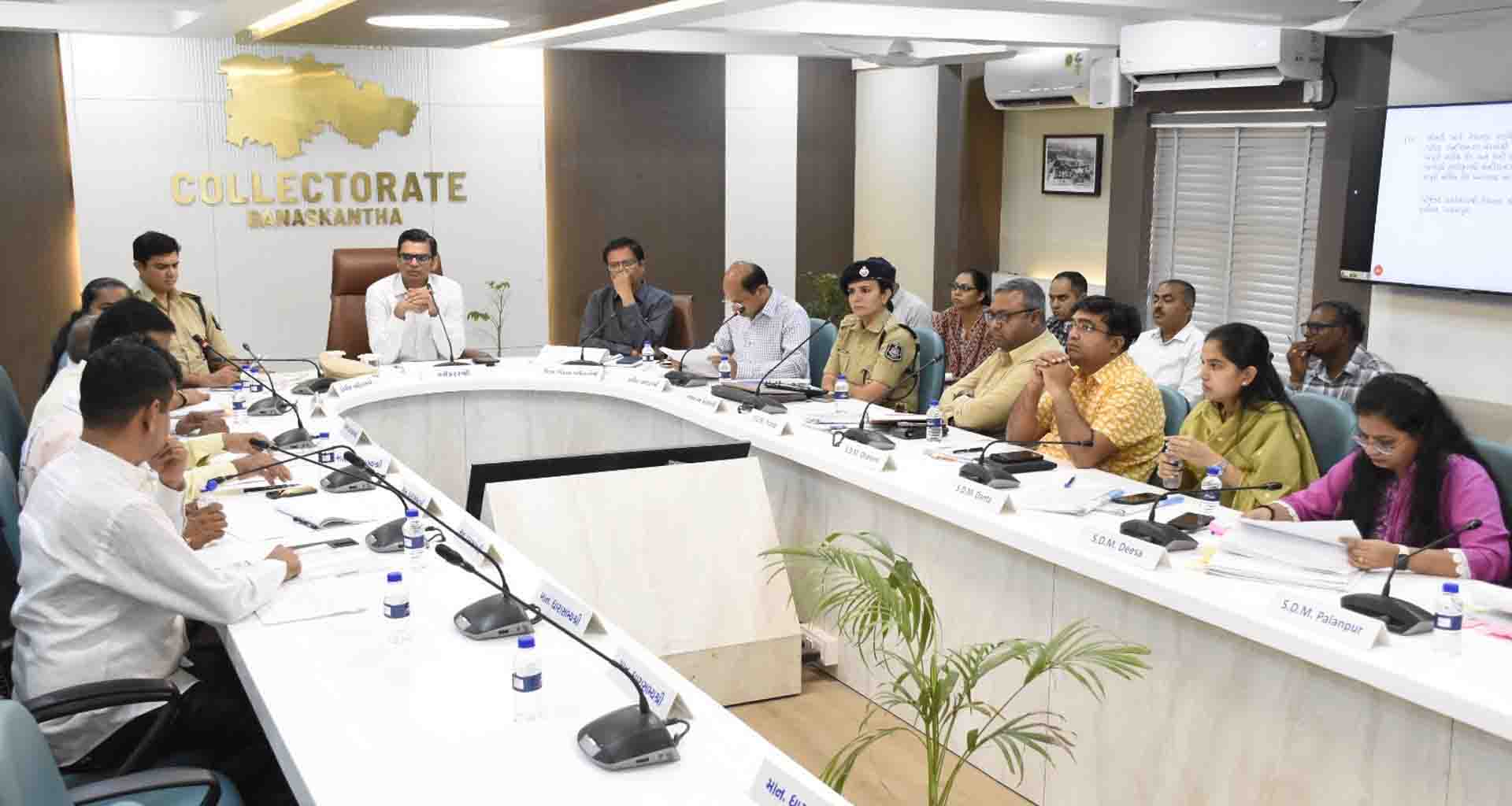 બનાસકાંઠામાં આવશ્યક ચીજવસ્તુઓની સંગ્રહખોરી સામે પ્રતિબંધ મૂકતું જાહેરનામું જિલ્લા કલેકટર દ્વારા પ્રસિધ્ધ કરાયું