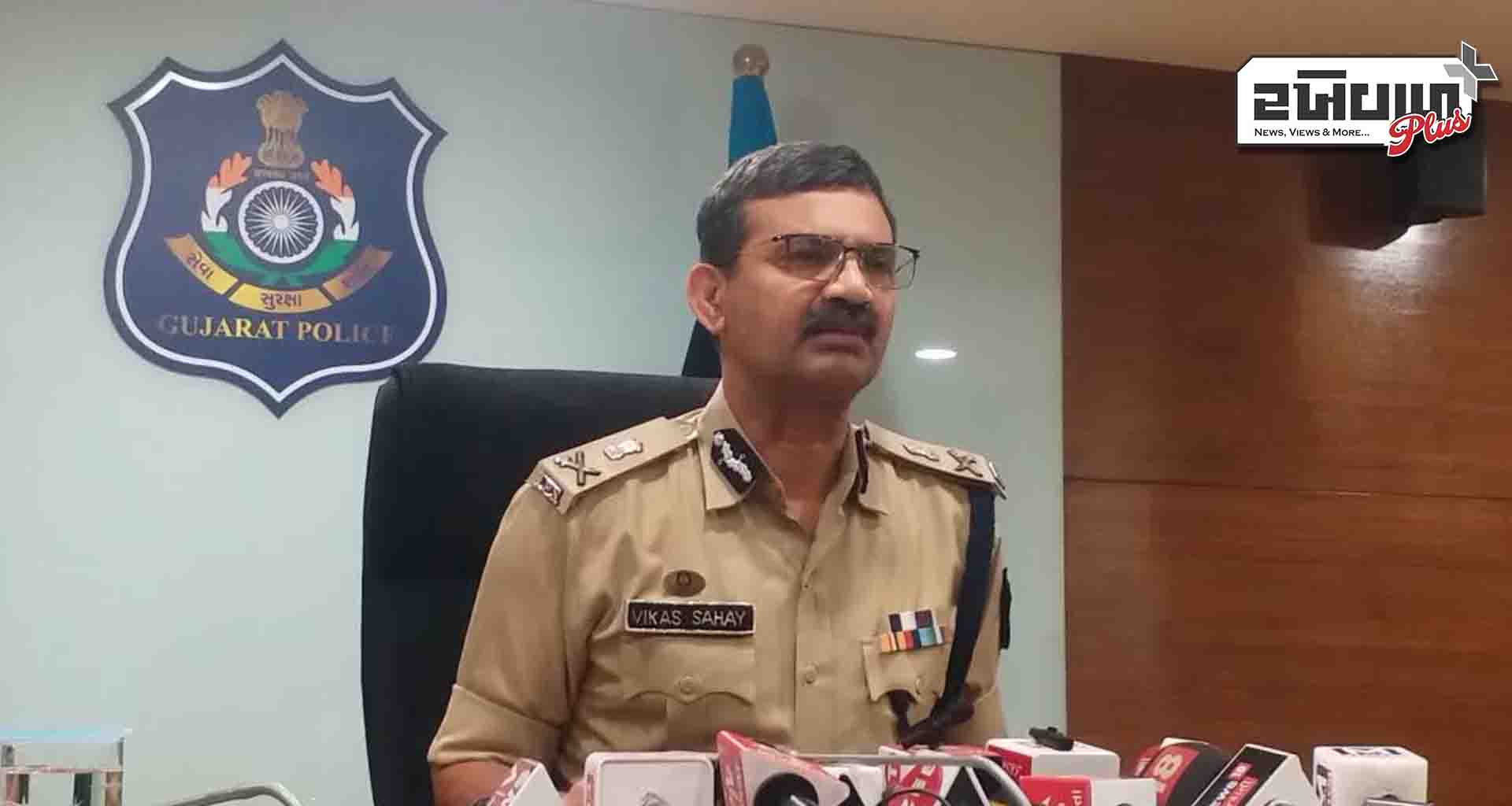 ગુજરાત; ડીજીપીના આદેશ બાદ સમગ્ર રાજ્યમાં પોલીસ એલર્ટ, અસામાજિક તત્વોની યાદી બનાવો