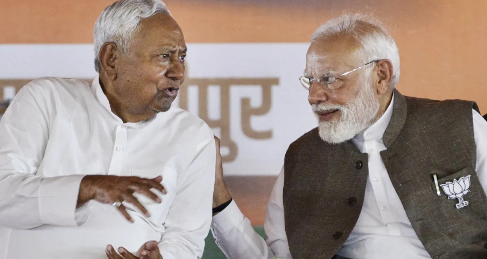 બિહારના નાયબ મુખ્યમંત્રી કોણ બનશે? નામો જાહેર, કાલે શપથ ગ્રહણ સમારોહ યોજાશે