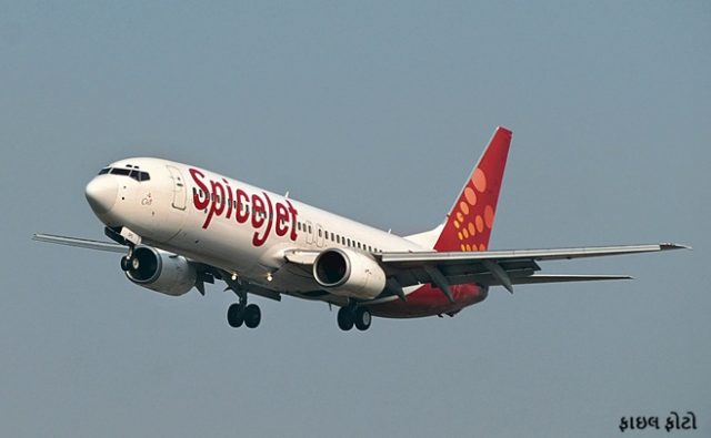 હૈદરાબાદથી તિરુપતિ જતી સ્પાઇસજેટની ફ્લાઇટ ટેકનિકલ ખામીને કારણે અધવચ્ચે થીજ પાછી ફરી