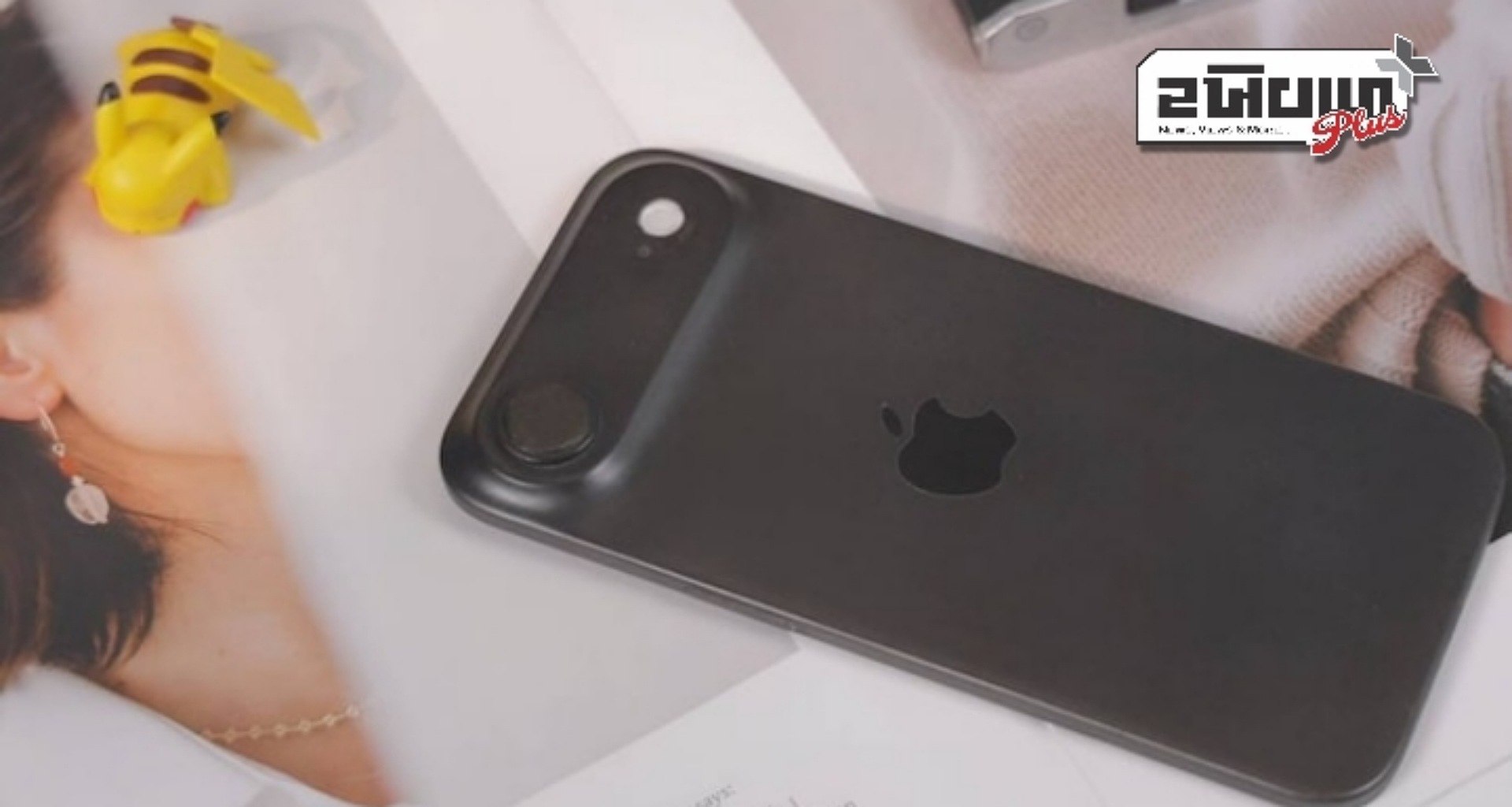 iPhone 17 Air સપ્ટેમ્બરમાં લોન્ચ થવાની ધારણા