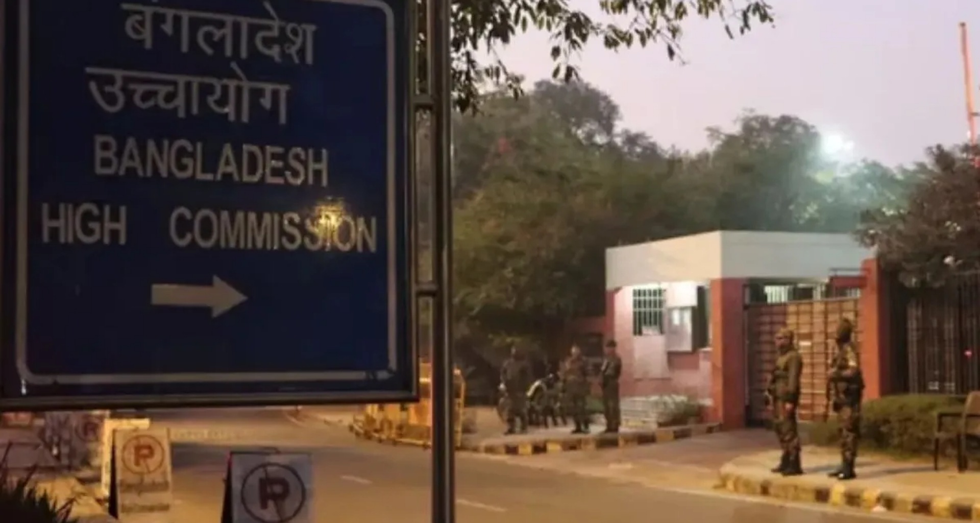 બાંગ્લાદેશમાં હિન્દુ યુવકની હત્યા બાદ ભારતે કડક વલણ અપનાવ્યું, બાંગ્લાદેશના હાઈ કમિશનરને સમન્સ પાઠવ્યા
