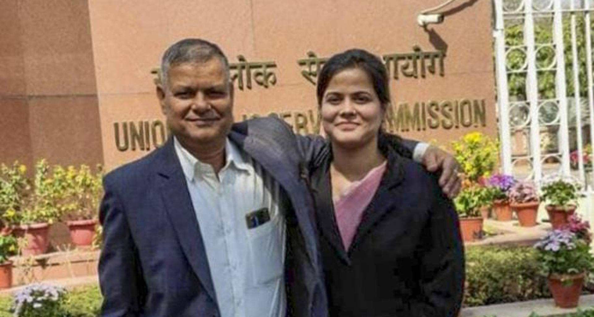 UPSCએ 2024 સિવિલ સર્વિસ પરીક્ષાનું અંતિમ પરિણામ જાહેર કર્યું, ટોચના પાંચમાંથી ત્રણ મહિલાઓ