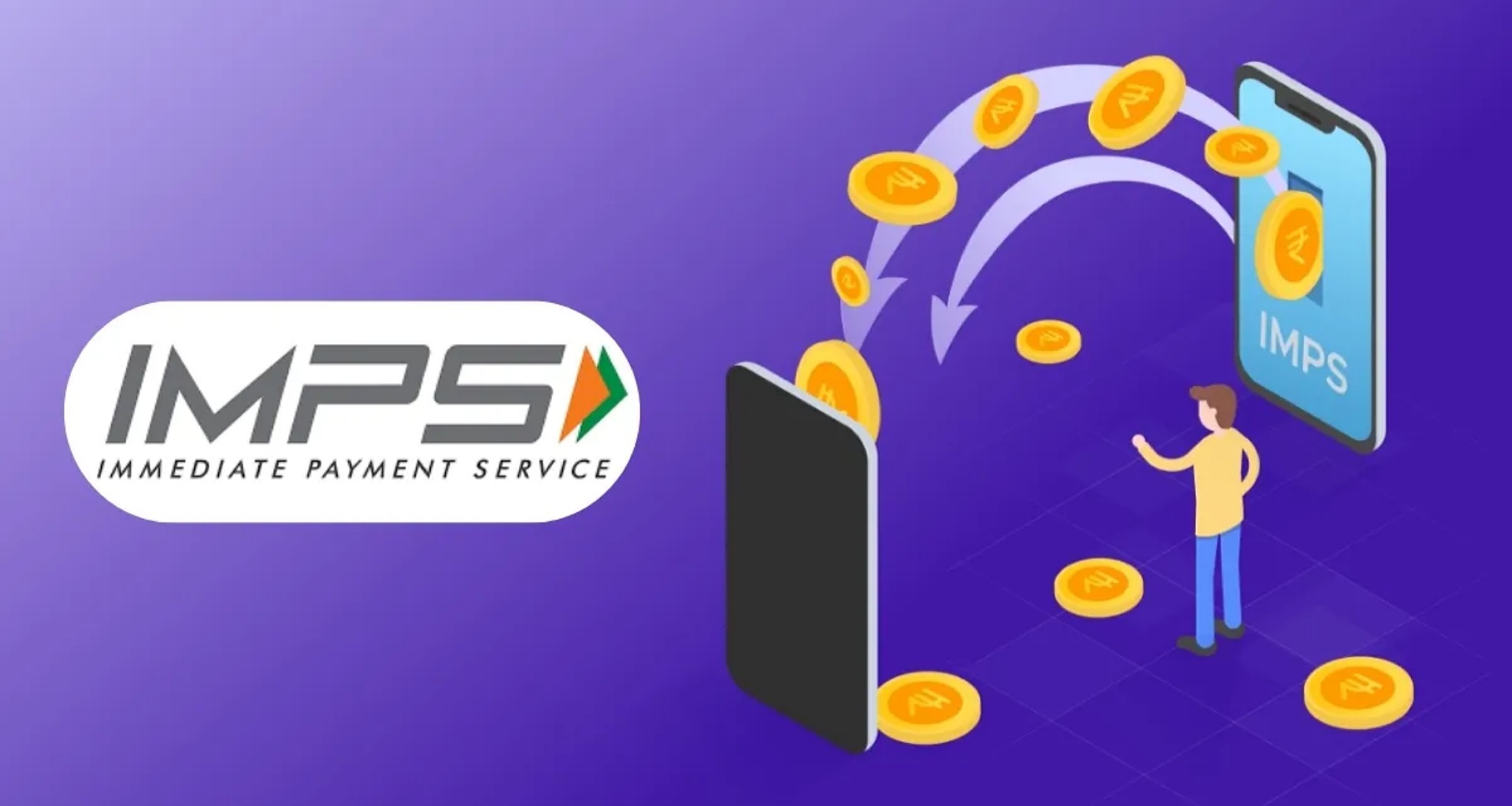 IMPS દ્વારા પૈસા મોકલવા થશે મોંઘા, આ સરકારી બેંકે કરોડો ગ્રાહકોને આપ્યો આંચકો