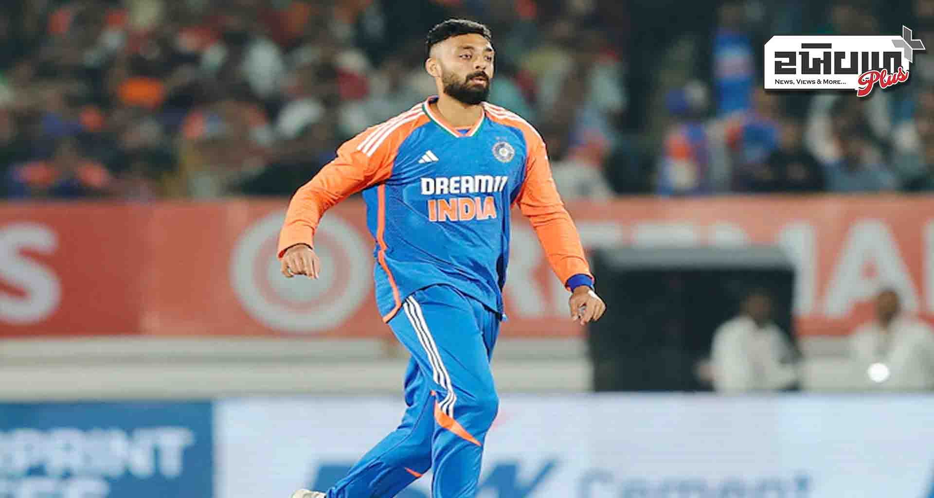 વરુણ ચક્રવર્તીને આ વર્ષની ICC રેન્કિંગમાં જબરદસ્ત ફાયદો; T20 રેન્કિંગમાં ઉછાળો