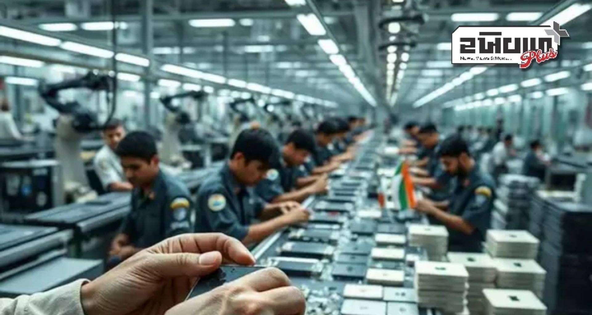 ટ્રમ્પના ટેરિફથી મેગ્નિફિસન્ટ સેવનના શેર પર અસર, એપલમાં સૌથી મોટો ઘટાડો