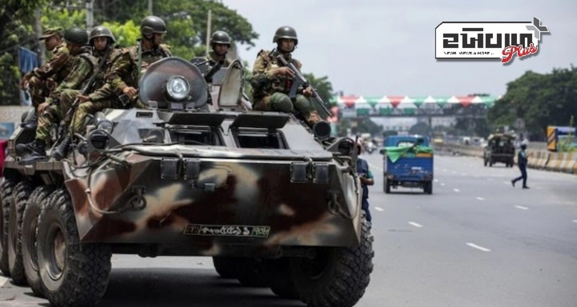 વિરોધ પ્રદર્શનો અને સુરક્ષા ભય વચ્ચે બાંગ્લાદેશ સેનાએ ઢાકામાં કામગીરી વધારી