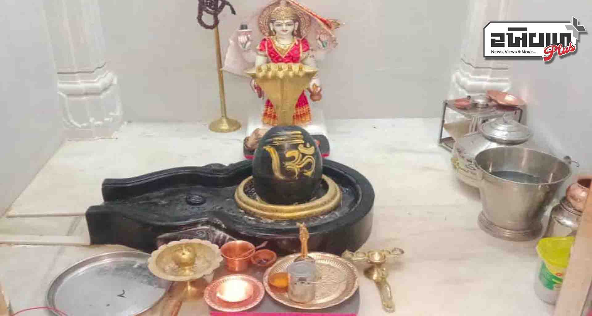 હર હર મહાદેવ: આજે મહાશિવરાત્રિના પર્વ ને લઇ શિવભક્તોમાં અદમ્ય ઉત્સાહ