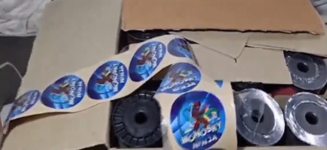 સુરતમાં પ્રતિબંધિત ચાઈનીઝ દોરીના કારખાના બાદ હવે ગોડાઉન ઝડપાયું; 1.84 કરોડનો મુદ્દામાલ કબ્જે