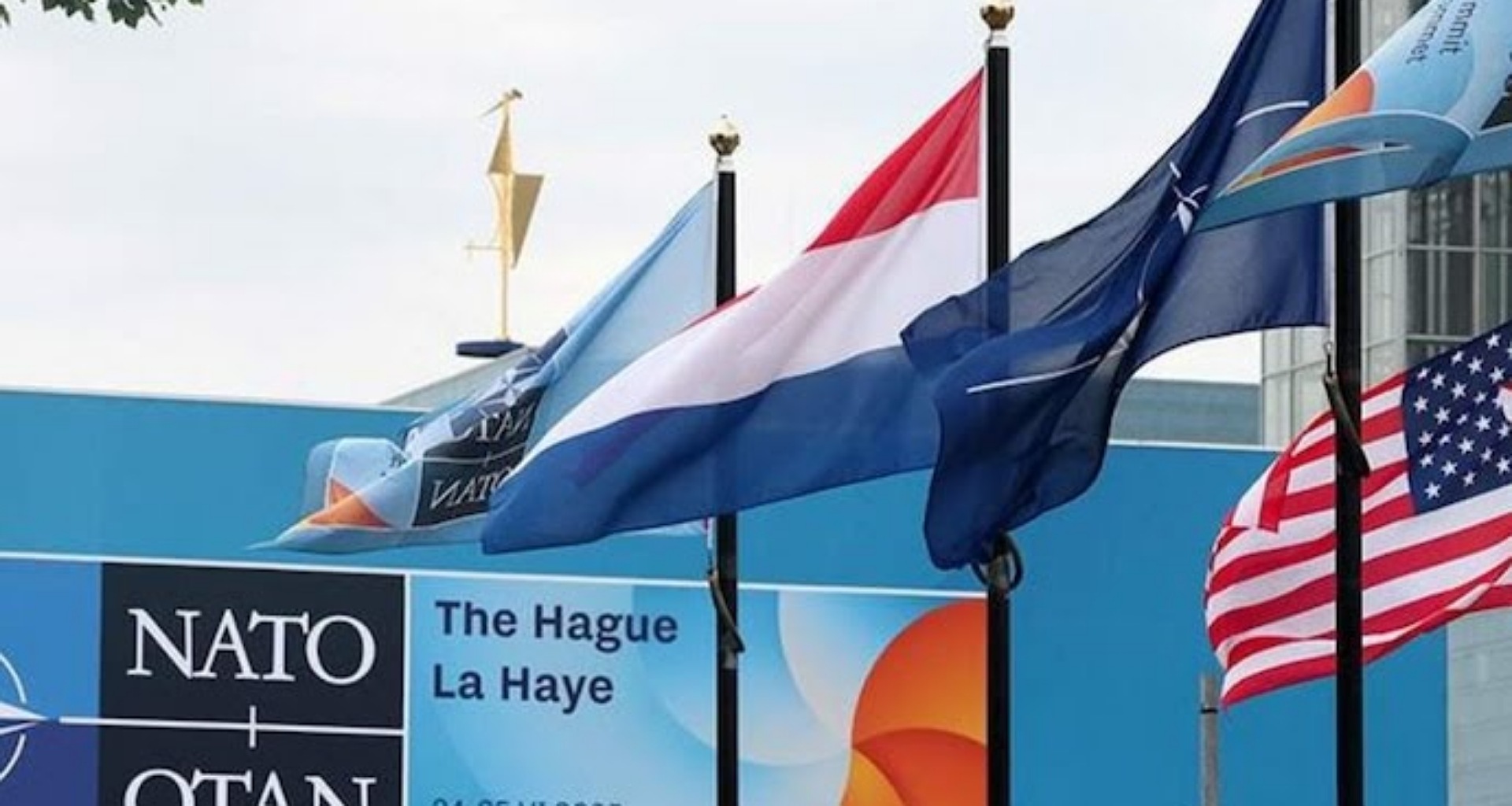 નાટોએ લશ્કરી ખર્ચનો લક્ષ્યાંક વધારીને 5% કર્યો; સ્પેને બાકાત રહેવાનો ઇનકાર કર્યો