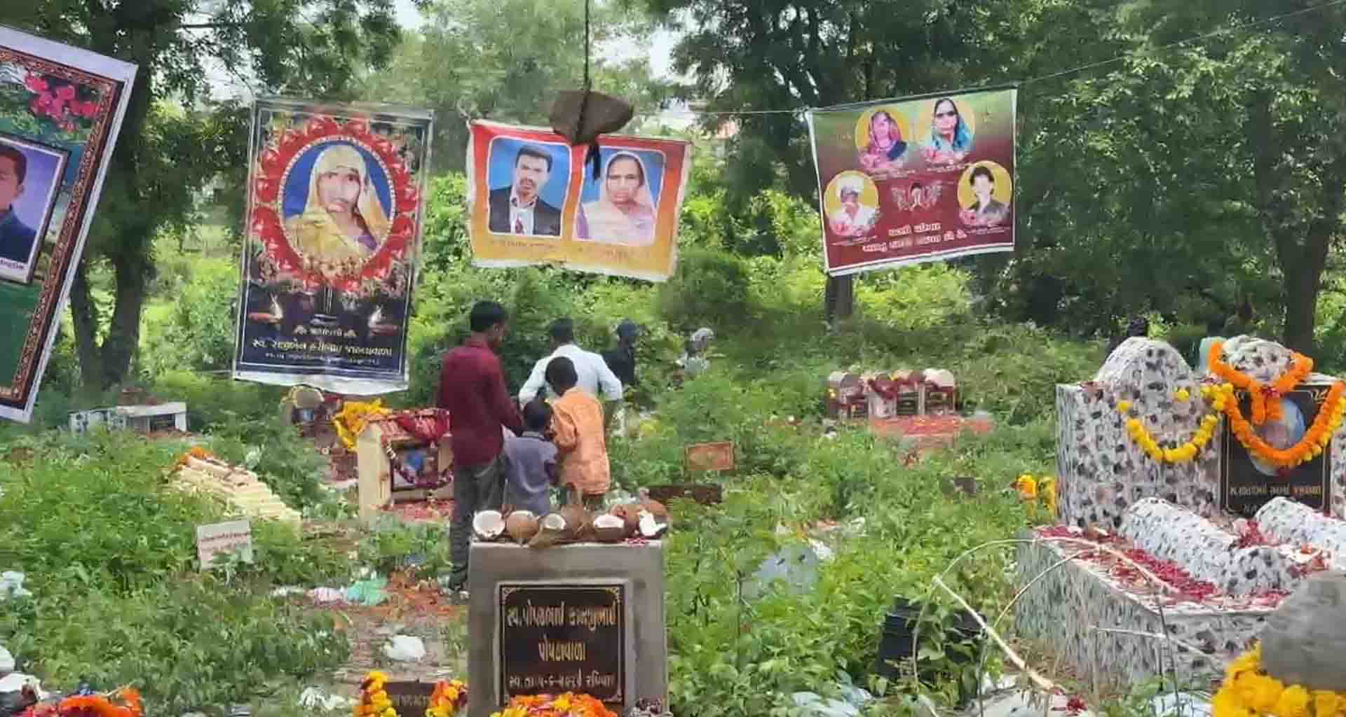 પાલનપુરમાં દિવાસાના દિવસે દેવીપૂજક સમાજના લોકોએ મૃતક સ્વજનોને શ્રદ્ધાંજલિ અર્પિ..!