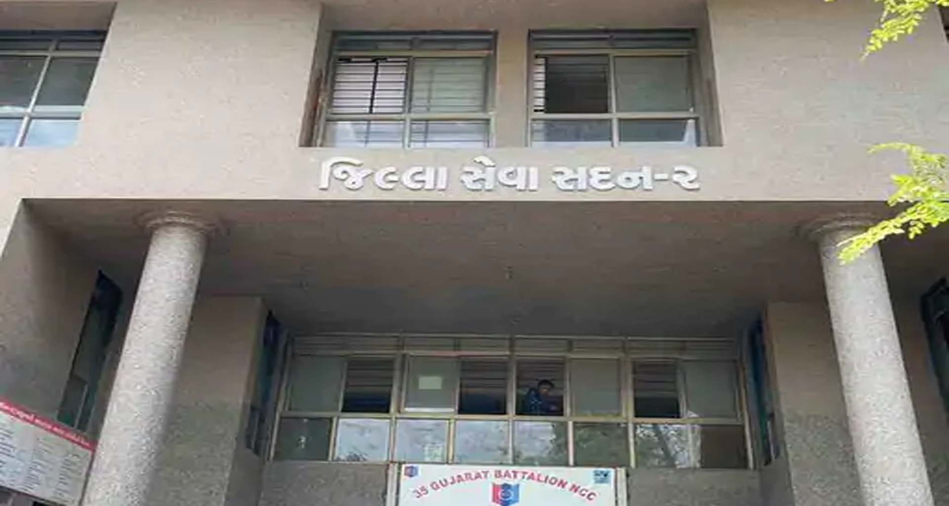 બાગાયત ખાતાની વિવિધ યોજનાઓ માટે આઈ-ખેડૂત પોર્ટલ 2.0 પર 10થી 31 મે સુધી અરજી કરી શકાશે