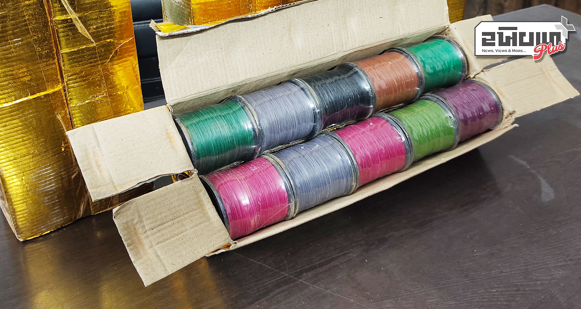 બનાસકાંઠામાં સ્કાયલેન્ટર્ન અને ચાઇનીઝ માંજા પર પ્રતિબંધ