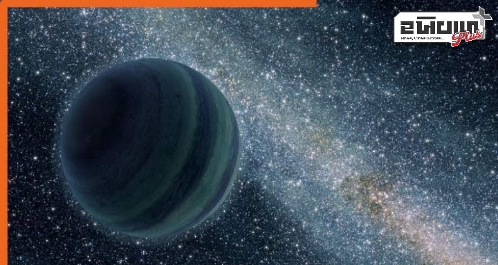 વિશ્વનો સૌથી ઝડપથી ગતિ કરતો ખંડ ઓસ્ટ્રેલિયા એશિયા સાથે ટકરાઈ રહ્યો છે, શું ભારત અને પાકિસ્તાન જોખમમાં છે? જાણો શું કહે છે વૈજ્ઞાનિકો...