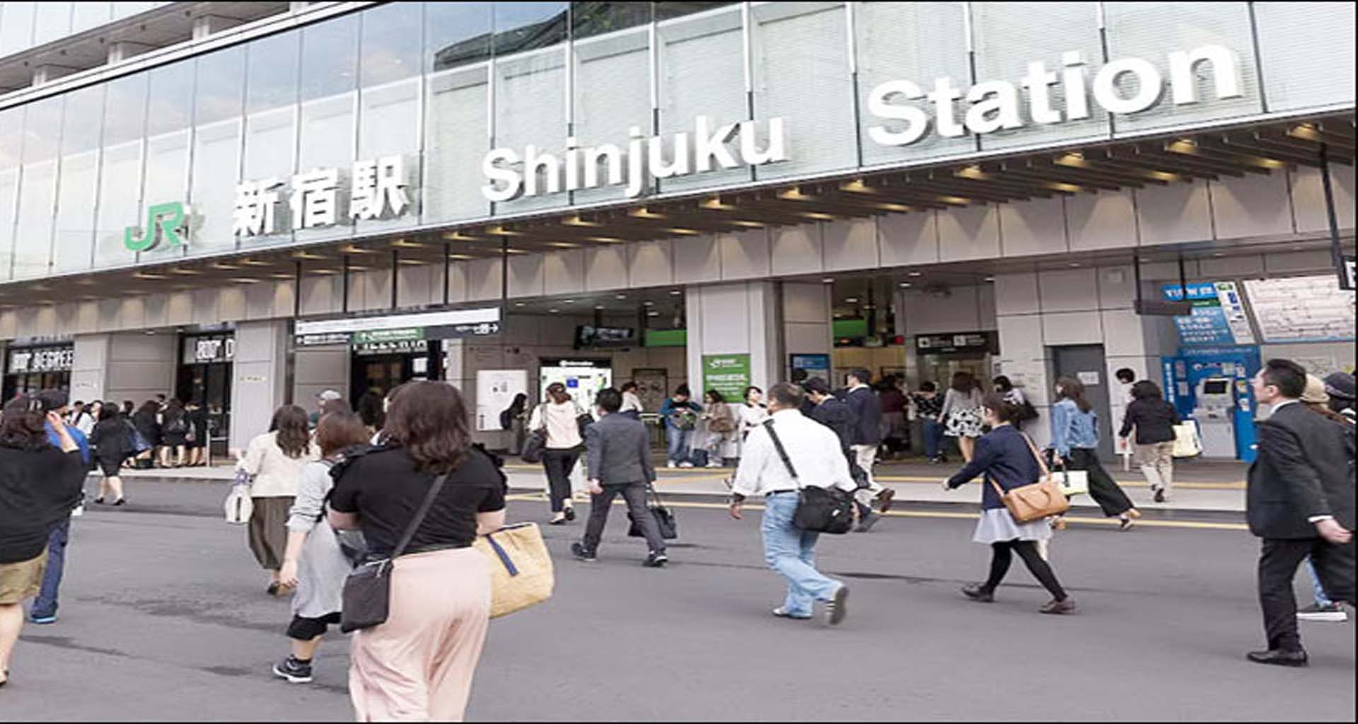 શિંજુકુ રેલવે સ્‍ટેશન વિશ્વનું સૌથી વ્‍યસ્‍ત રેલવે સ્‍ટેશન