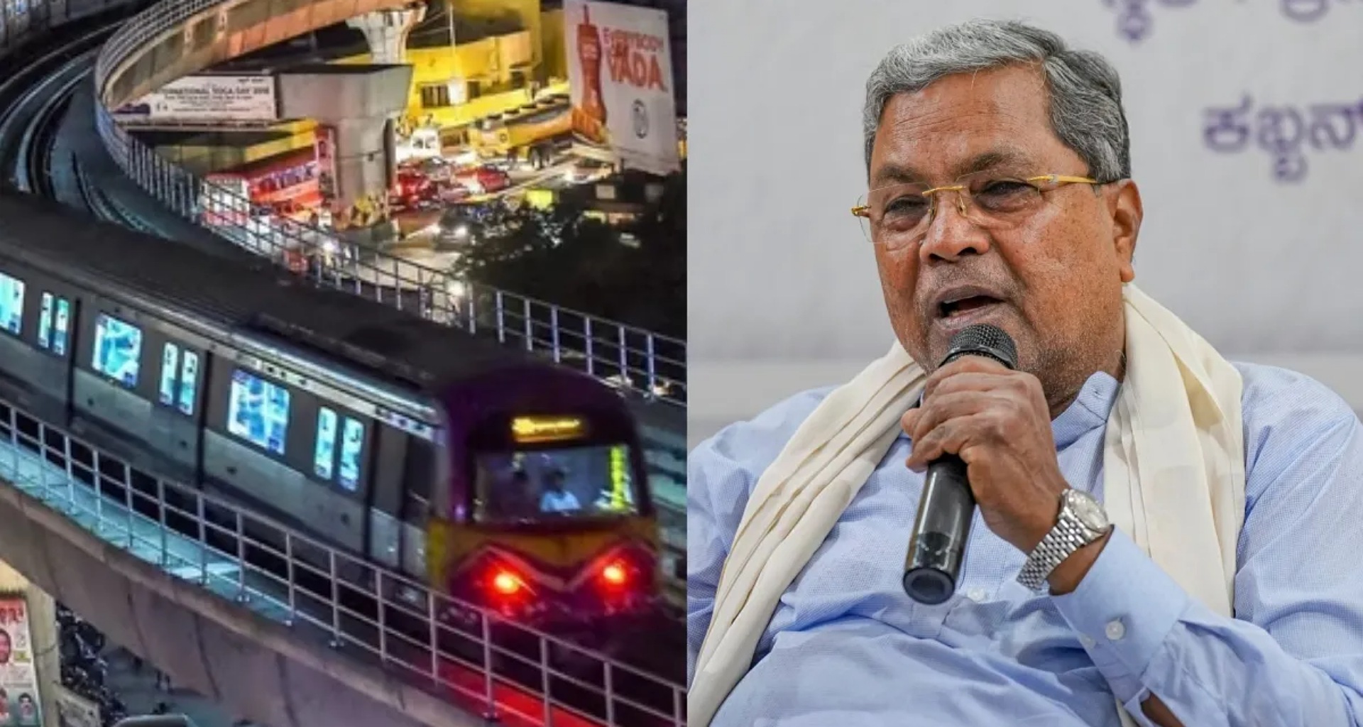 શિવાજીનગર મેટ્રો સ્ટેશનનું નામ 'સેન્ટ મેરી' રાખવાના પ્રસ્તાવ પર વિવાદ, લોકોએ પૂછ્યું કે 'શંકર નાગ' કેમ નહીં?