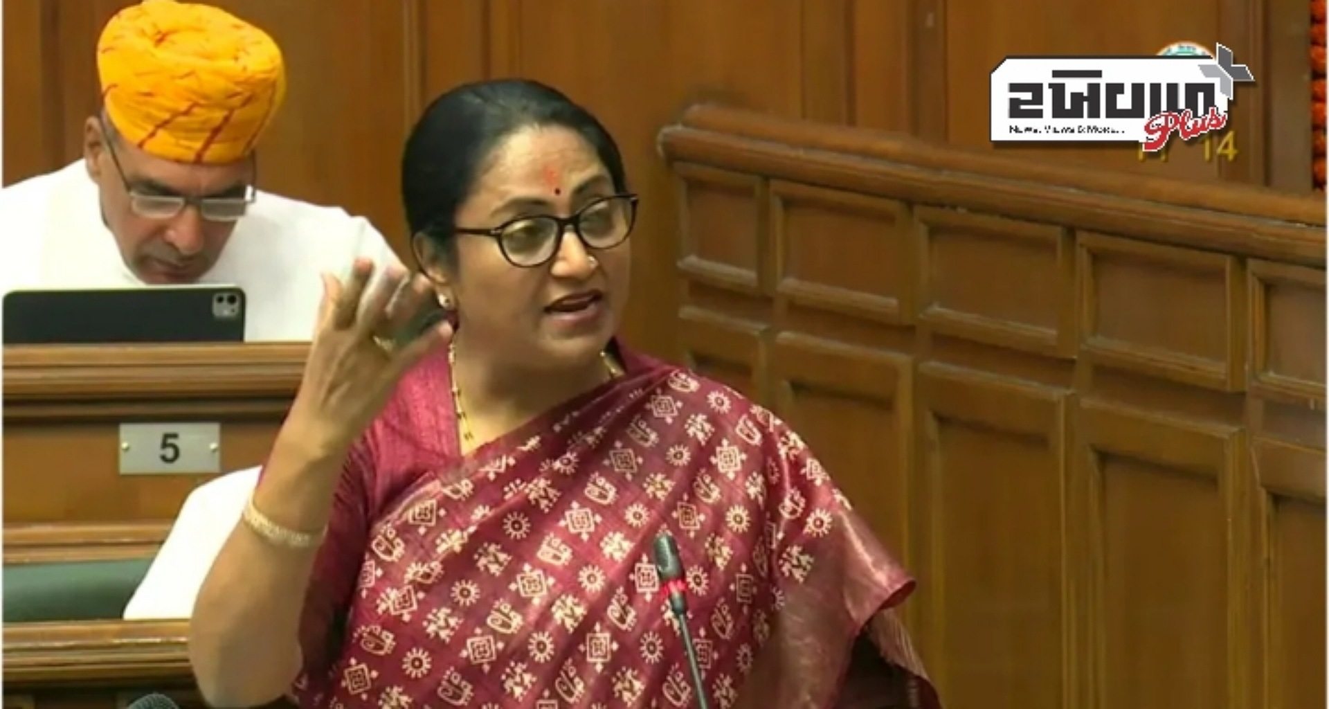 દિલ્હીની મહિલાઓ માટે મોટા સમાચાર, સીએમ રેખા ગુપ્તાએ 'મહિલા સમૃદ્ધિ યોજના'ની જાહેરાત કરી