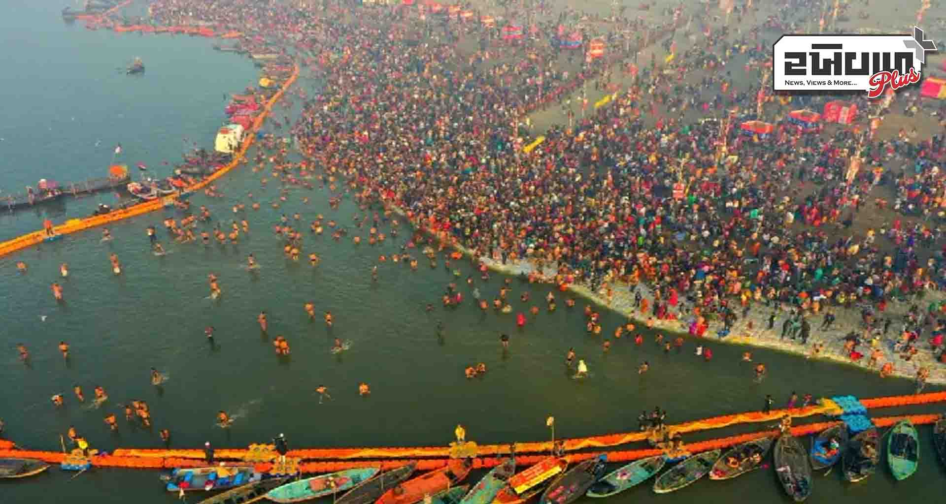 મહાકુંભમાં 26 ફેબ્રુઆરીએ યોજાનાર મહાશિવરાત્રીના છેલ્લા સ્નાનની તૈયારીઓ તેજ; યોગી પ્રયાગરાજ પહોંચશે