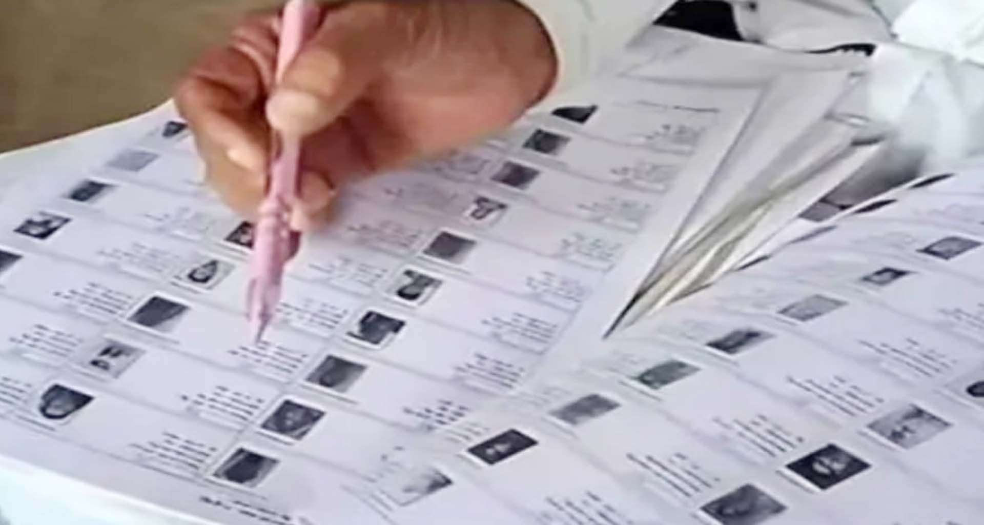 પાટણ જિલ્લામાં સ્થાનિક સ્વરાજ્ય ચૂંટણી માટે મતદાર યાદી પ્રસિદ્ધ કરાઈ