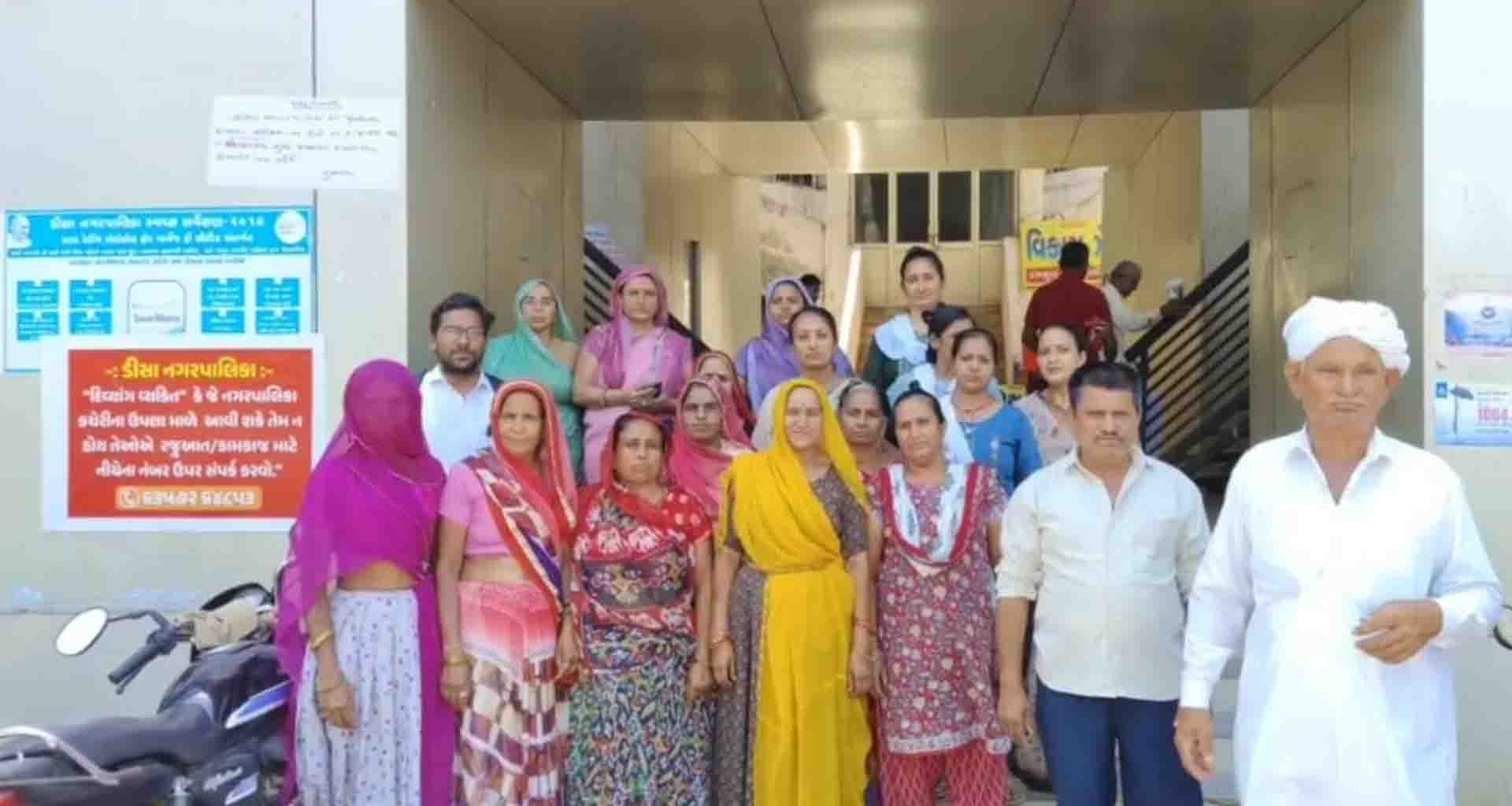 ડીસાના વોર્ડ નં.6 અને 7 માં પાણીની સમસ્યા વકરી આંદોલનની ચીમકી