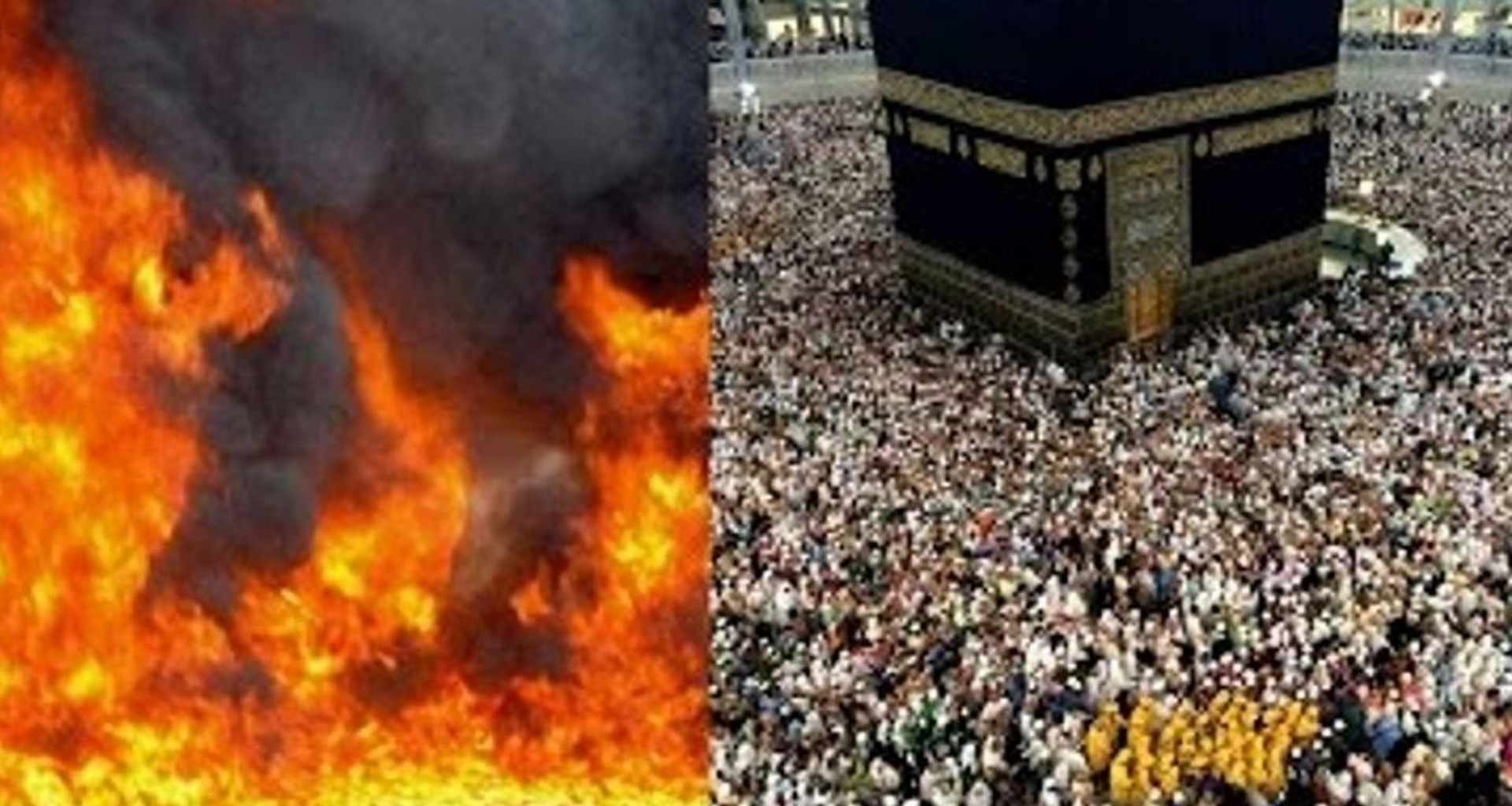 મહાકુંભની જેમ હજમાં પણ લાગી હતી ભીષણ આગ, 217ના થયા હતા મોત, પછી સાઉદીએ કરી આવી વ્યવસ્થા, જાણીને થશો દંગ