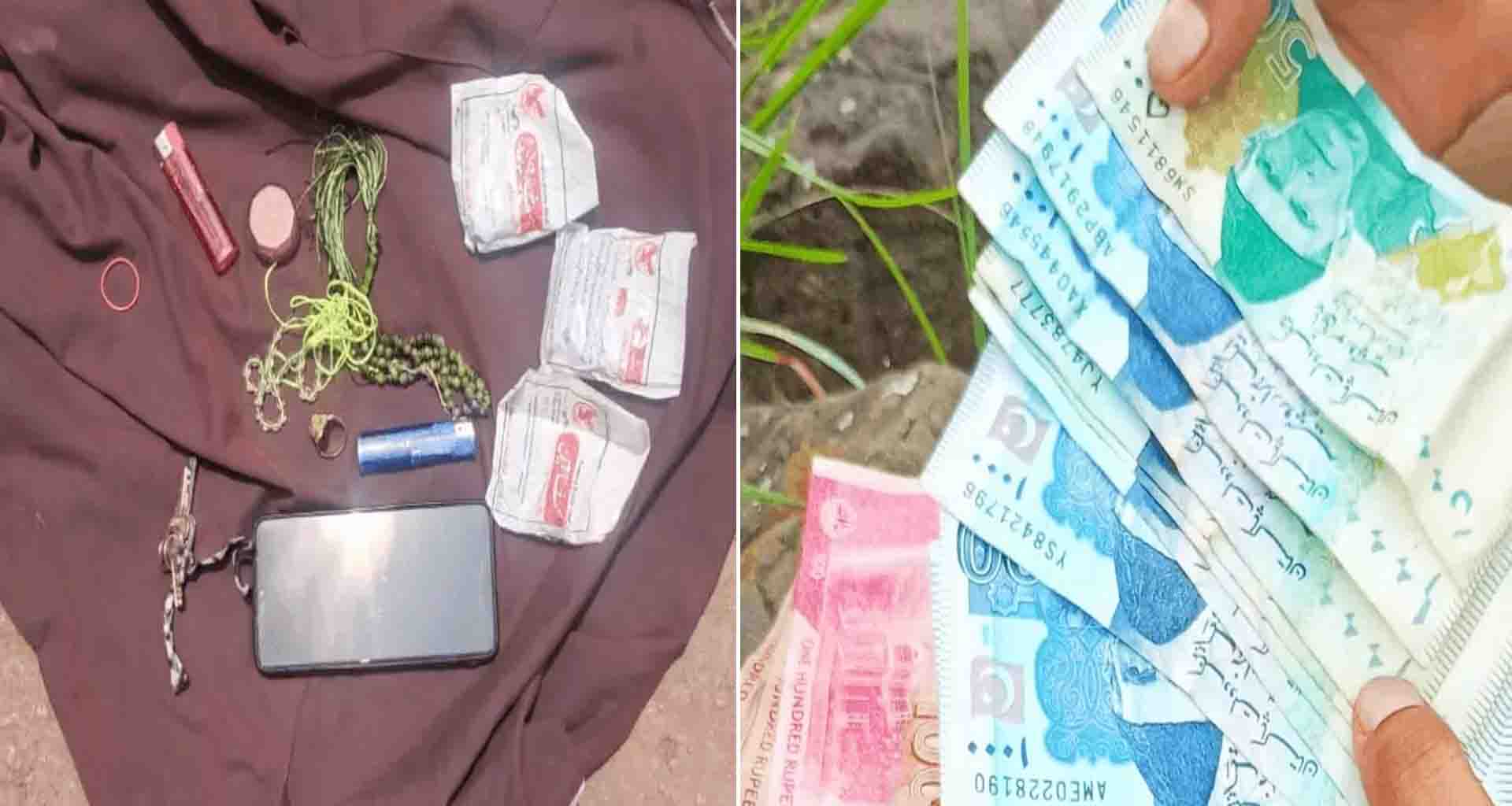 જમ્મુ & કાશ્મીરના રાજૌરીમાં પાકિસ્તાની ચલણ સાથે નાગરિકની ધરપકડ કરી