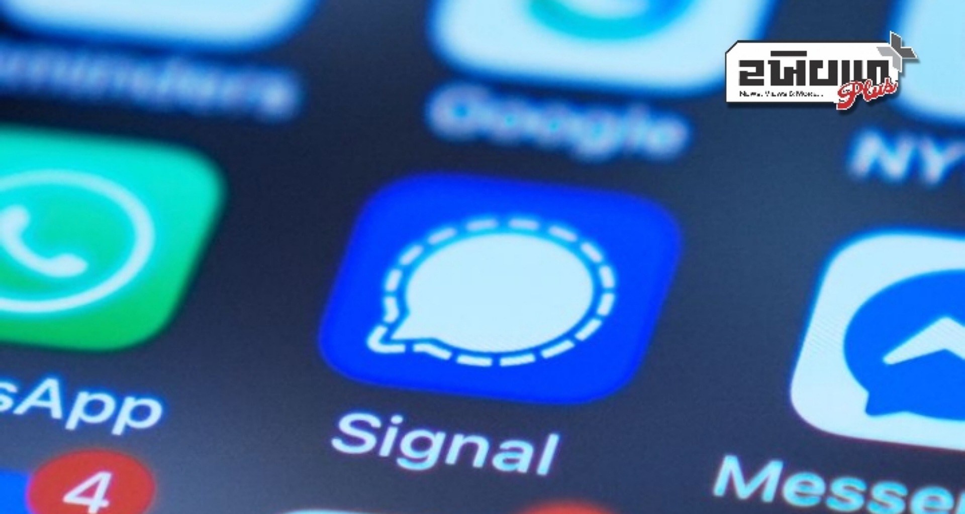 યમન હુમલા અંગેના સિગ્નલ સંદેશાઓને સાચવવા માટે ન્યાયાધીશે ટ્રમ્પ વહીવટીતંત્રને આદેશ આપ્યો