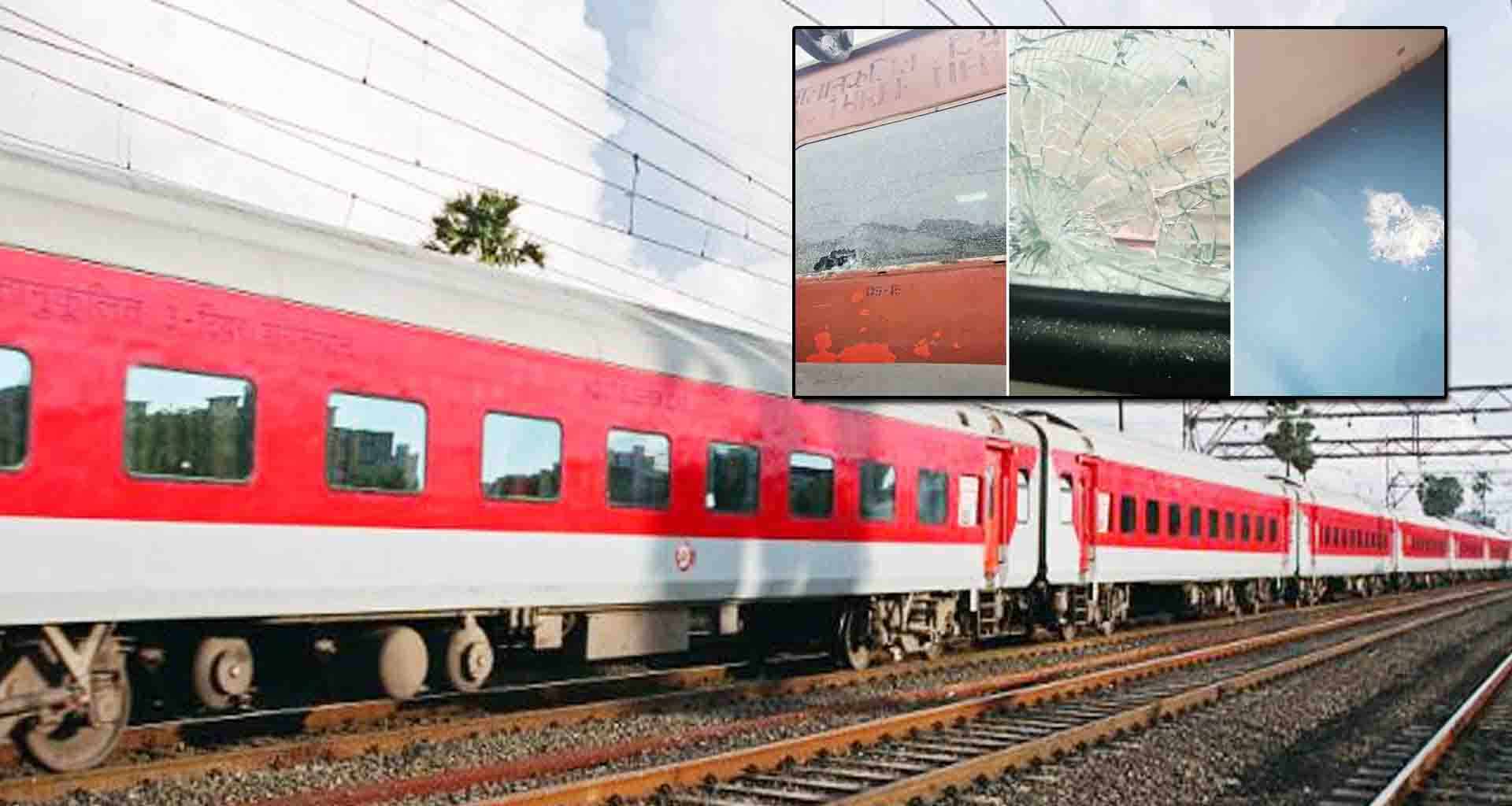 ઓડિશામાં તપસ્વિની એક્સપ્રેસ પર અજાણ્યા લોકોએ પથ્થરમારો કર્યો