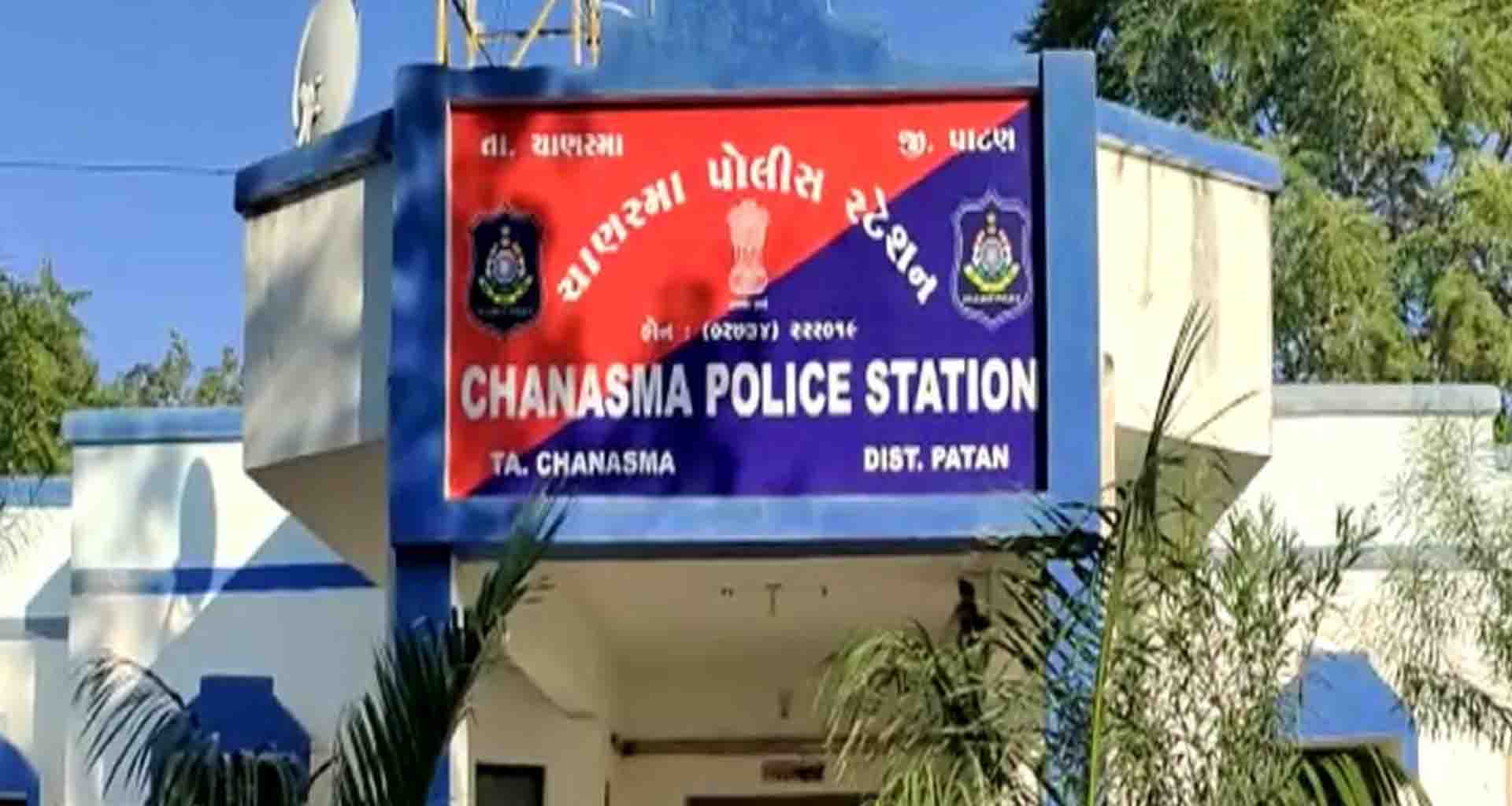 ચાણસ્માના કંબોઈ ગામે આંગડિયા પેઢીના સંચાલકો ની ધમકીથી ખેડૂતે કર્યો આપઘાત