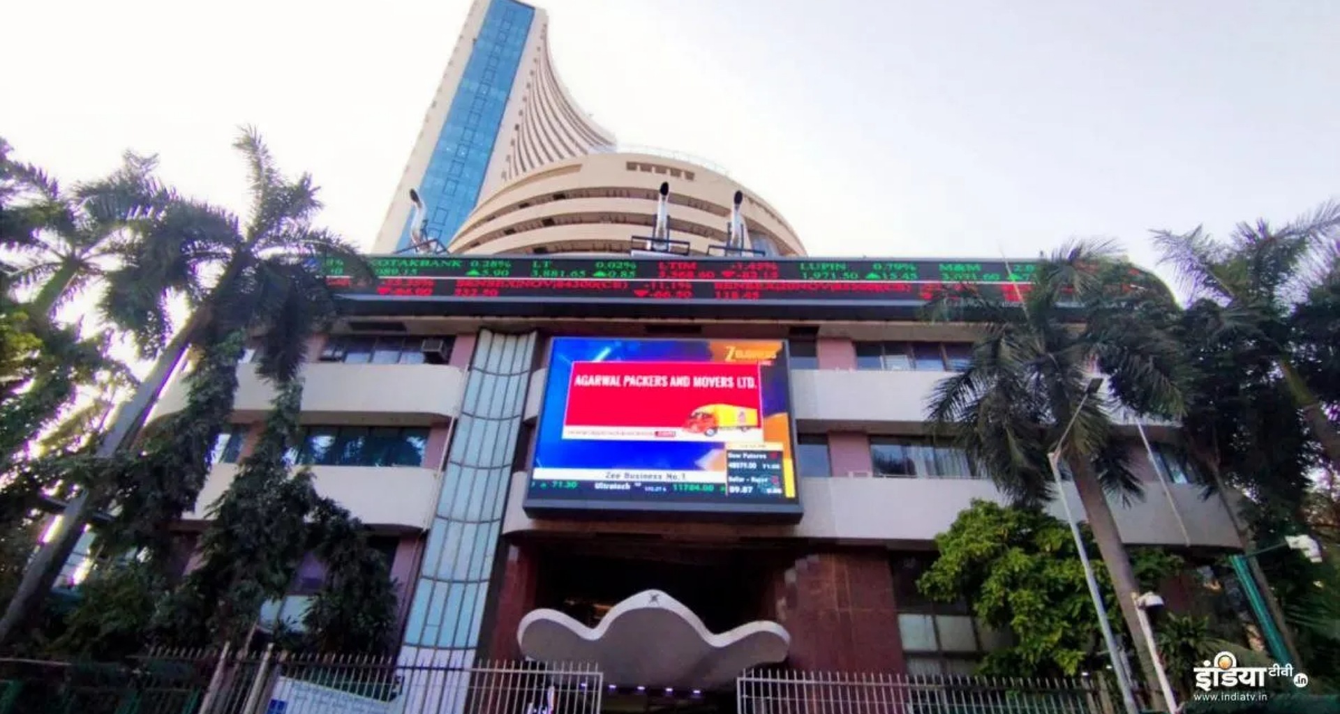 આજે શેરબજારમાં ફરી ઘટાડો, સેન્સેક્સ 197 પોઈન્ટ ઘટ્યો, નિફ્ટીમાં પણ ઘટાડો, આ શેરોને ઝટકો લાગ્યો