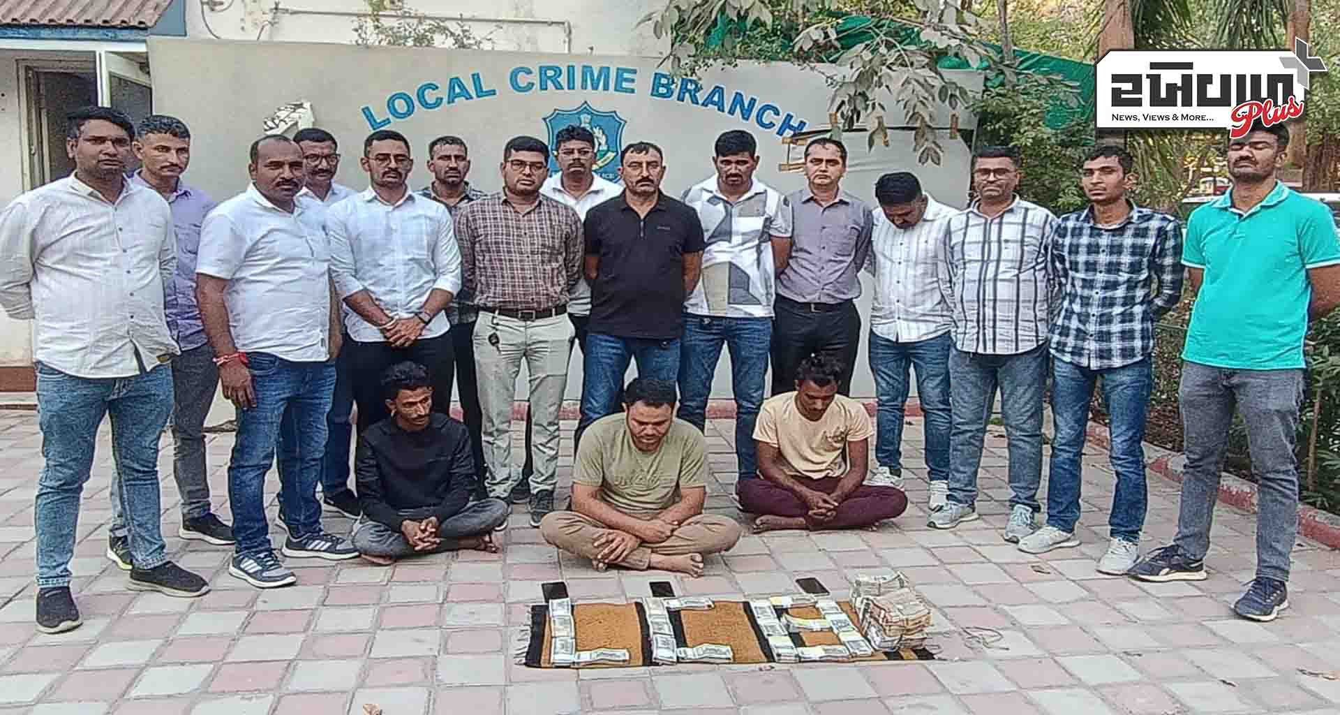 પાટણના સમી પોલીસ સ્ટેશનમાં નોધાયેલ આગડીયા પેઢીની લુંટનો અનડિટેક્ટ ગુનો પાટણ એલસીબીએ ડિટેકટ કર્યો