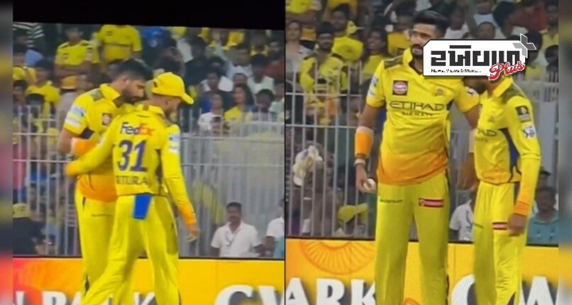 IPL 2025 માં મુંબઈ ઈન્ડિયન્સ સામેની મેચ દરમિયાન ચેન્નાઈ સુપર કિંગ્સ પર બોલ ટેમ્પરિંગનો આરોપ