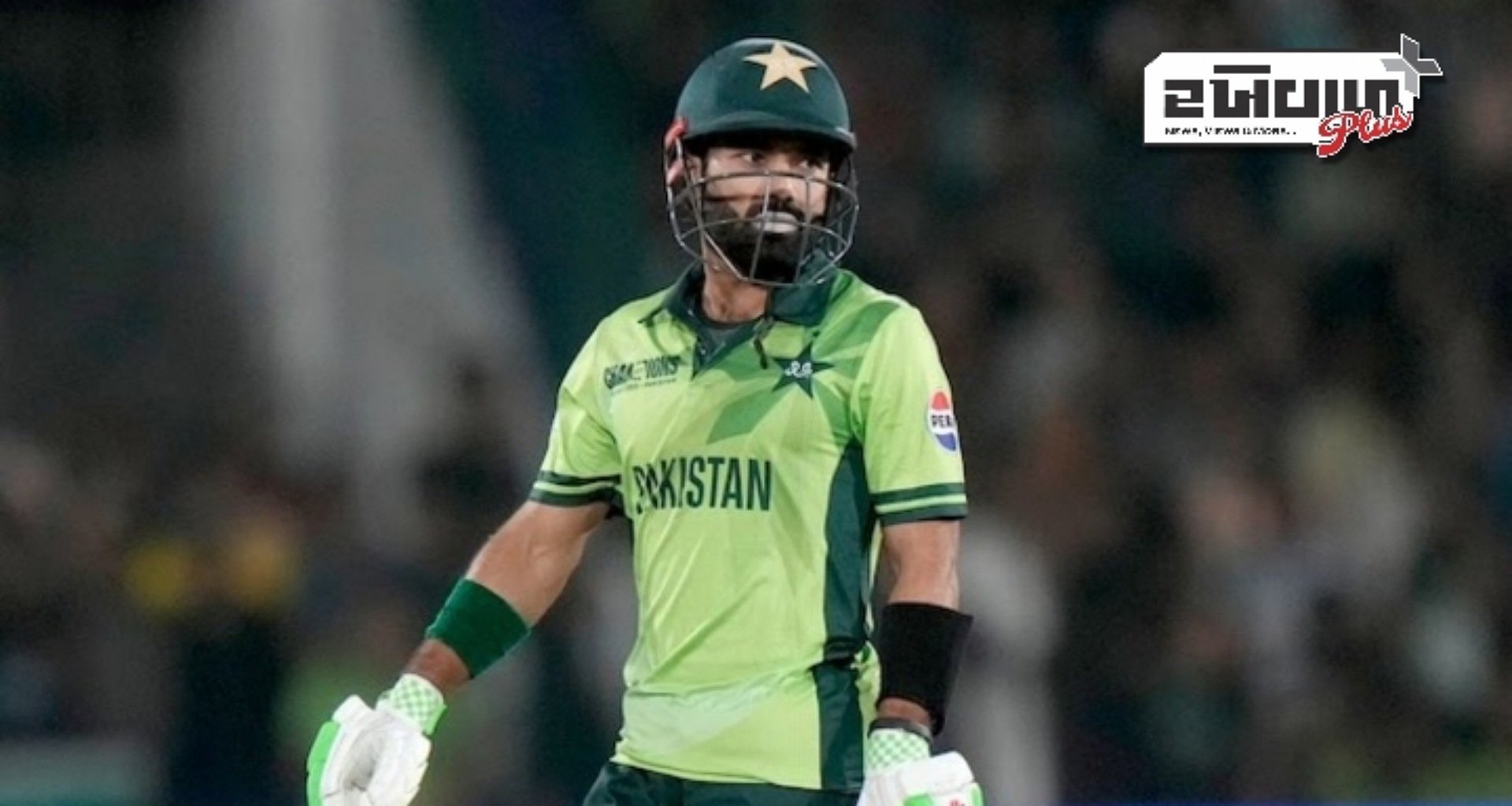 ચેમ્પિયન્સ ટ્રોફી: ન્યુઝીલેન્ડ સામેની હાર બાદ શું પાકિસ્તાન સેમિફાઇનલમાં પ્રવેશ કરી શકશે?