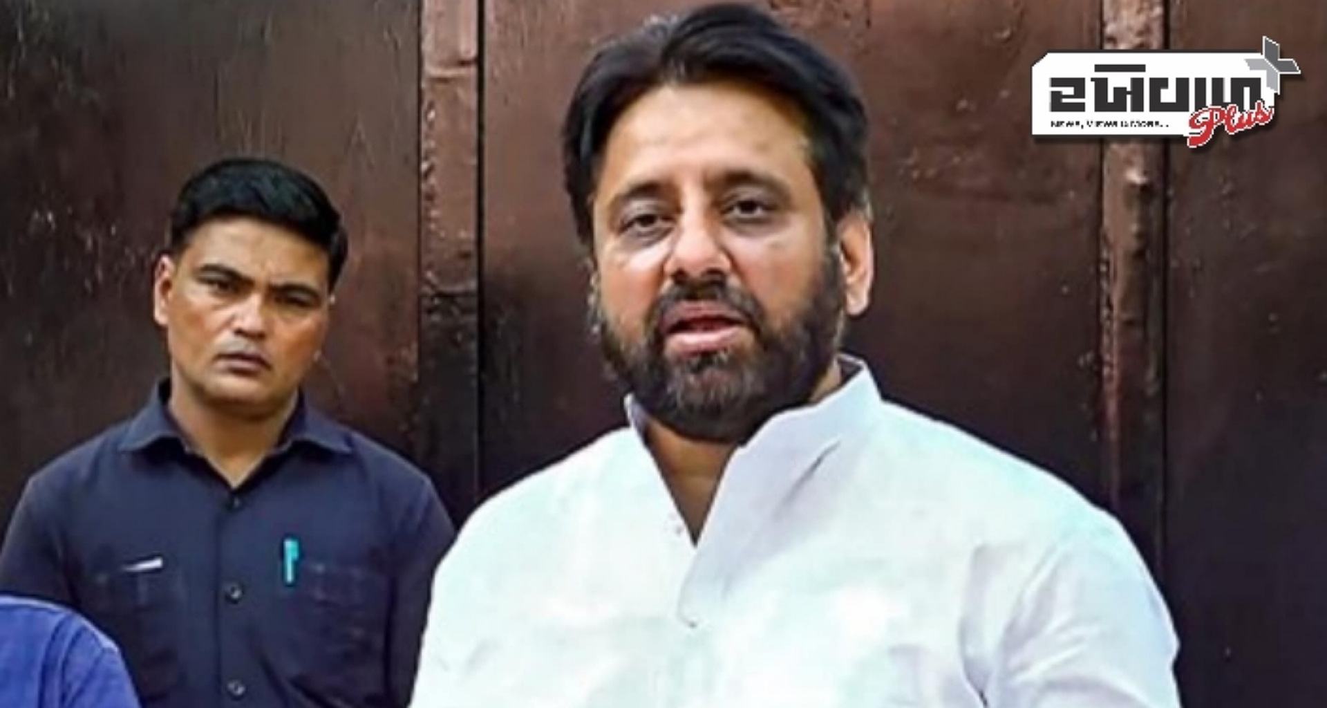 હું ક્યાંય ભાગ્યો નથી... મને ખોટા કેસમાં ફસાયો છે, અમાનતુલ્લાહ ખાનનો દિલ્હી પોલીસ કમિશનરને પત્ર