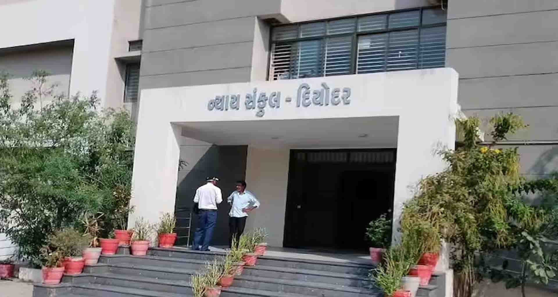 ઘાણા ગામે જમીન મામલે થયેલા ધીંગાણામાં ૪૦ આરોપીઓને આજીવન કેદની સજા