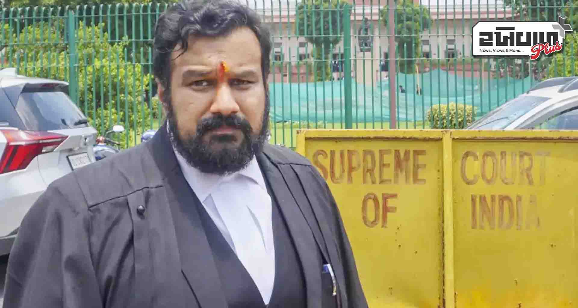 આરોપીએ ખુલાસો કર્યો; સંભલમાં હિંસા દરમિયાન વકીલ વિષ્ણુ શંકર જૈનની હત્યા કરવાની યોજના હતી