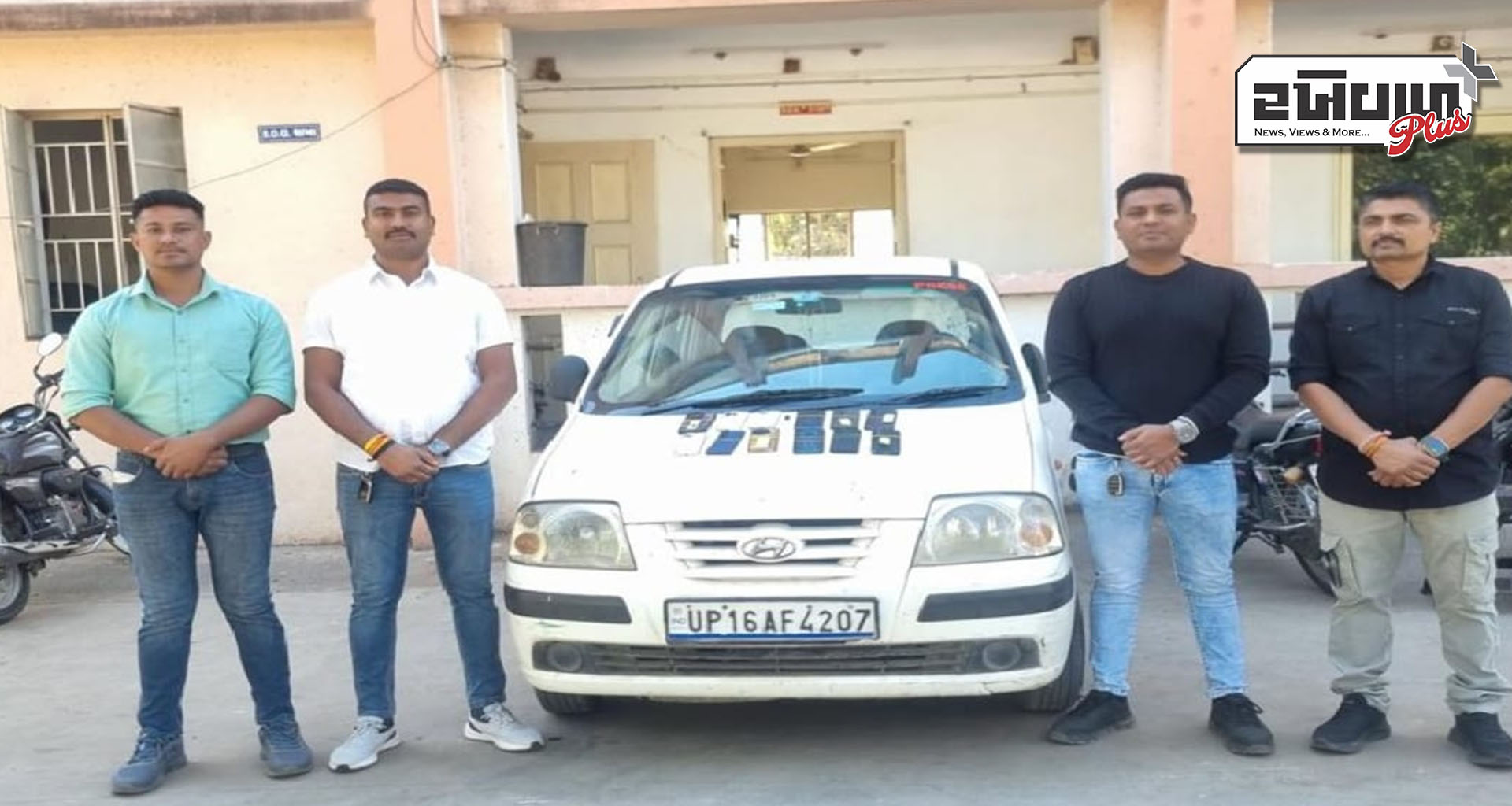 સાબરકાંઠા જિલ્લા એસ.ઓ.જી એ ચોરીના 12 મોબાઈલ અને કાર મળી 5.15 લાખનો મુદ્દામાલ કબજે