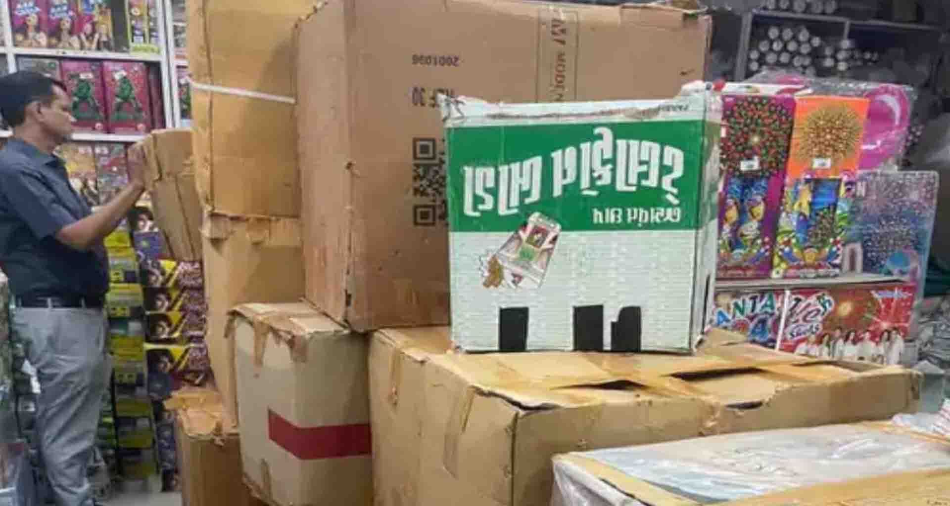 ડીસા ફટાકડા ફેકટરી ના વિસ્ફોટ બાદ પાટણ તંત્ર પણ હરકતમાં આવ્યું