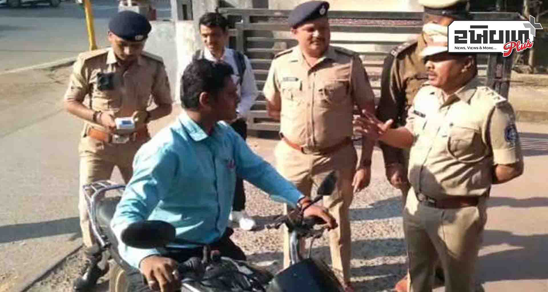 કાયદાનું કડક અમલ; હેલ્મેટ વગર વાહન ચલાવતા 660 સરકારી કર્મચારીને રૂ.3.30 લાખનો દંડ