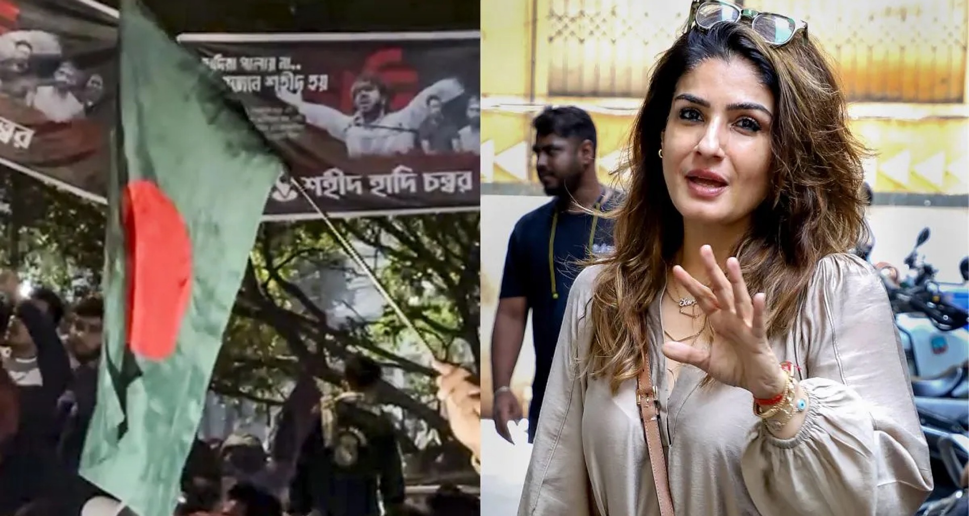 રવિના ટંડન બાંગ્લાદેશી હિન્દુઓ માટે અવાજ ઉઠાવ્યો, દીપુ દાસની હત્યા પર કહ્યું, 'કેટલાક લોકો આને પણ યોગ્ય ઠેરવશે'