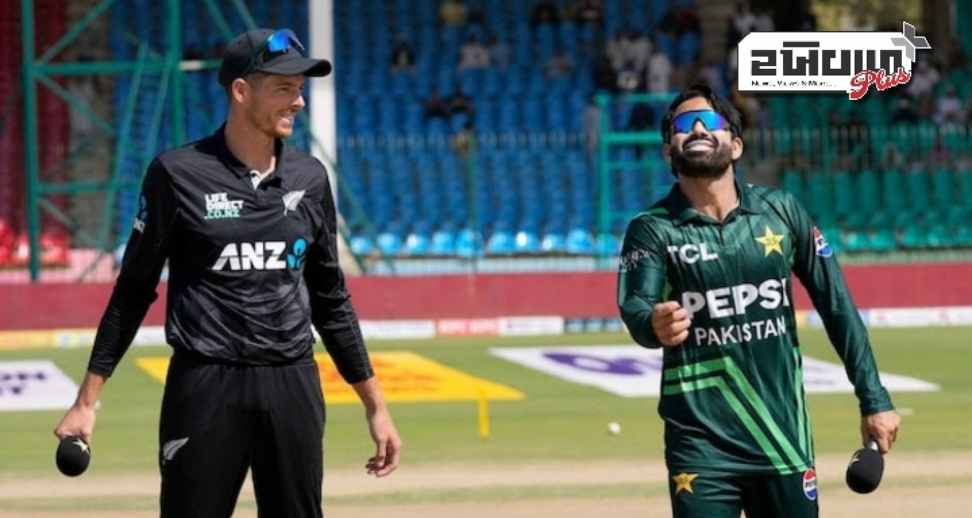 પાકિસ્તાન Vs ન્યુઝીલેન્ડ લાઈવ સ્ટ્રીમિંગ: જાણો ચેમ્પિયન્સ ટ્રોફી ઓપનર સંપૂર્ણ માર્ગદર્શિકા